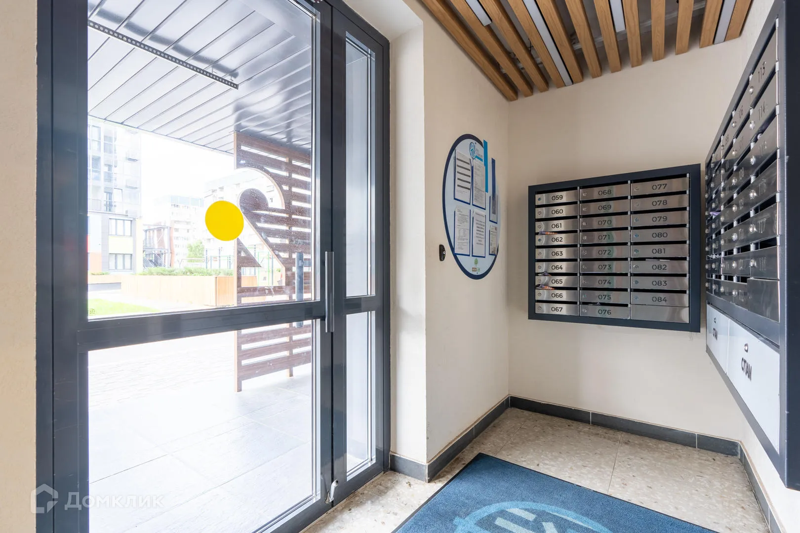 купить новостройку в ЖК SREDA of LIFE (Среда оф Лайф)