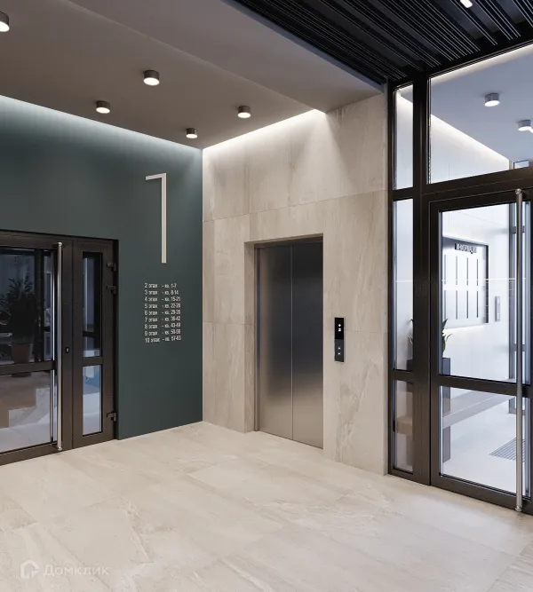 Фото ЖК Изумрудный