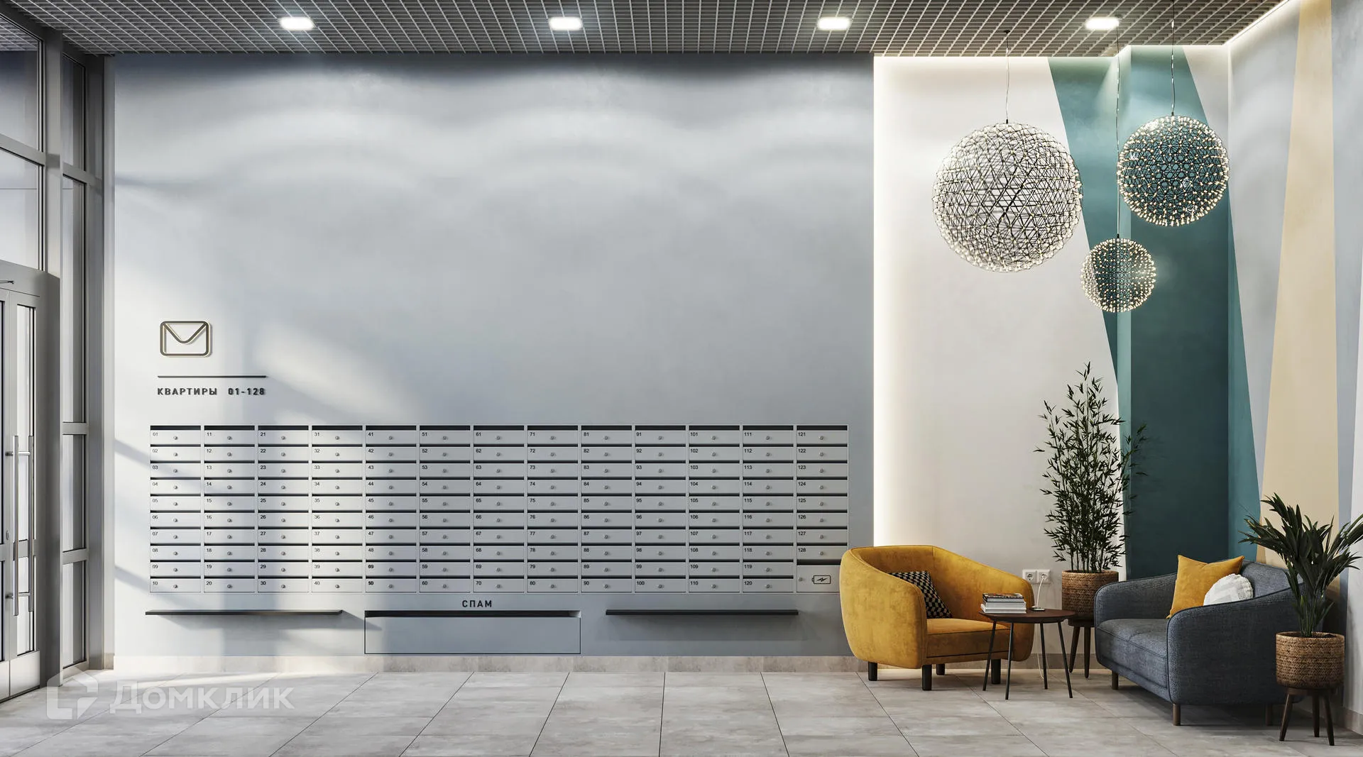 купить новостройку в ЖК По ул. Карбышева