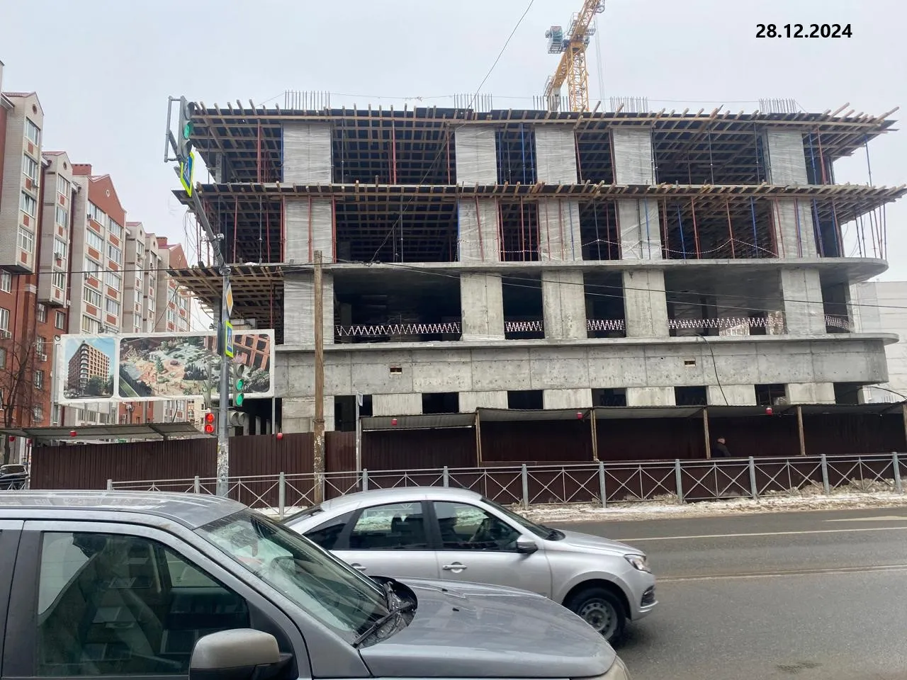 ЖК Клубный дом Шаляпина XV ход строительства