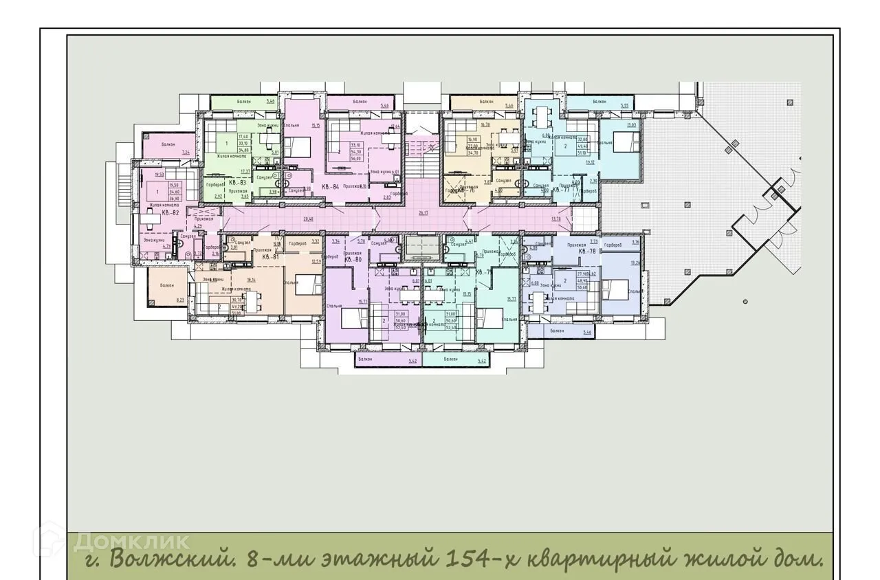 Планировка 2-комнатной квартиры 57.63 м² в ЖК Жилой дом по ул. имени генерала Карбышева, г. Волжский — фото 1