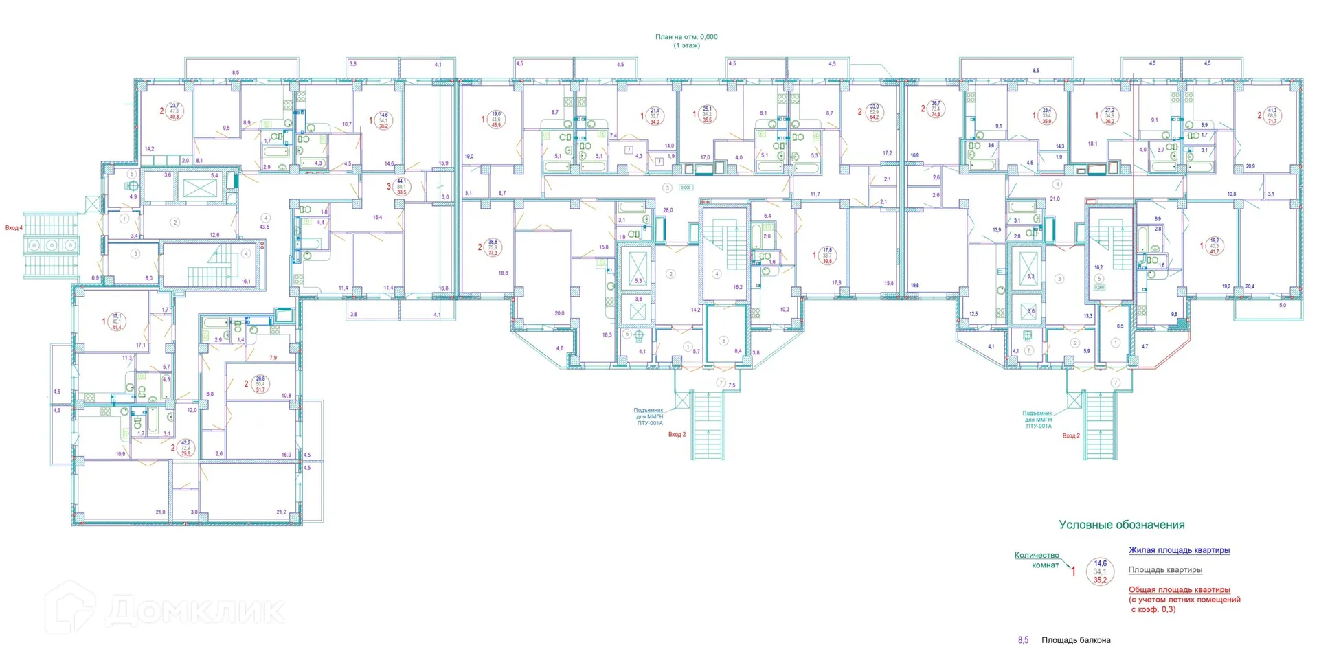 Планировка 3-комнатной квартиры 88.3 м² в ЖК на площади Труда, г. Волжский — фото 1