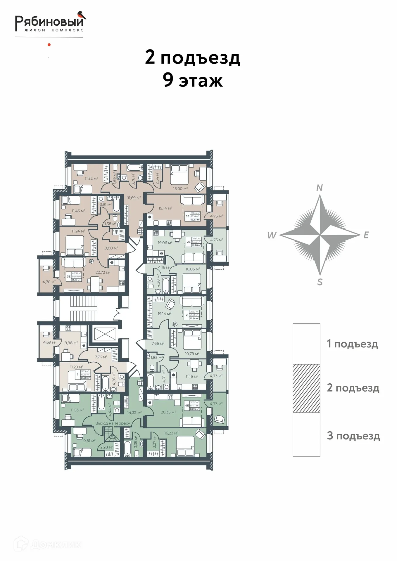 Планировка 1-комнатной квартиры 37.98 м² в ЖК Рябиновый, г. Богучар — фото 2
