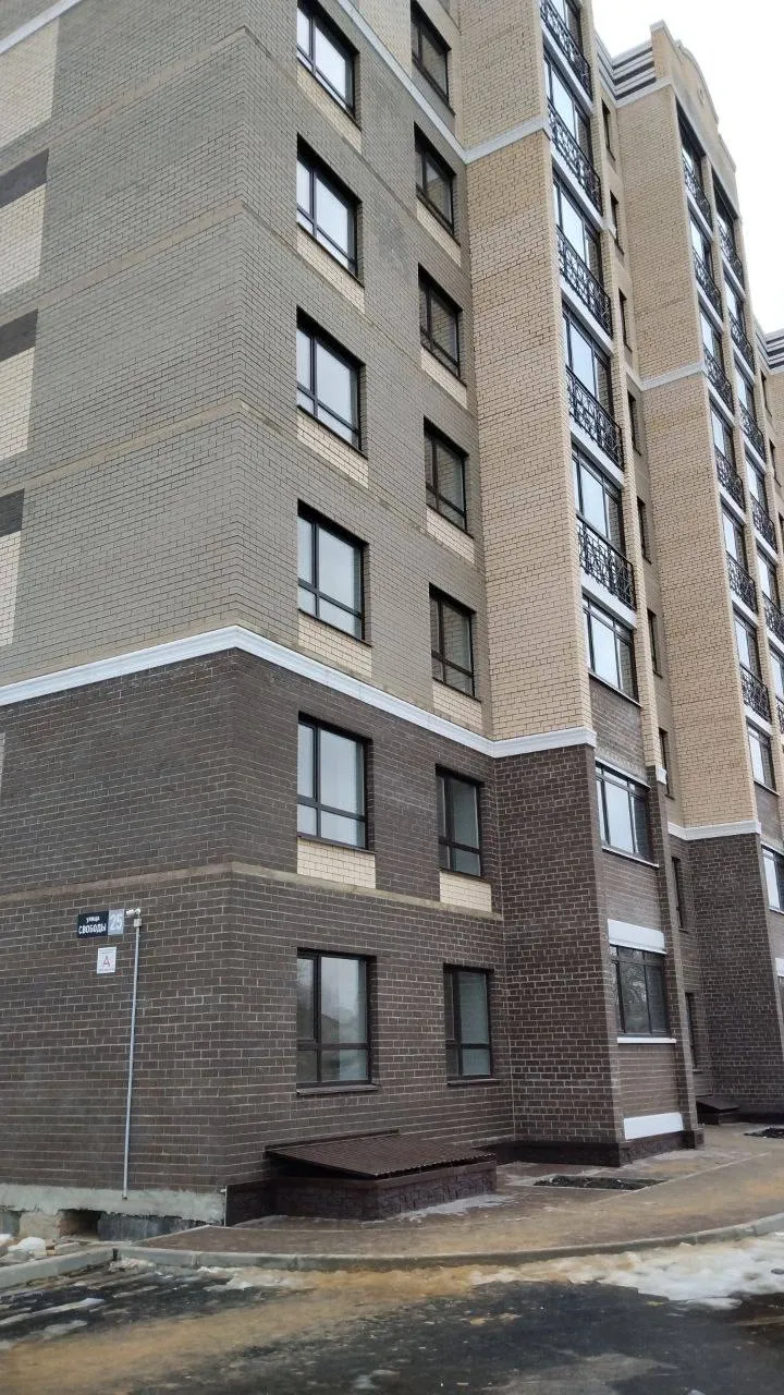 ЖК "Ботаника Парк" ход строительства