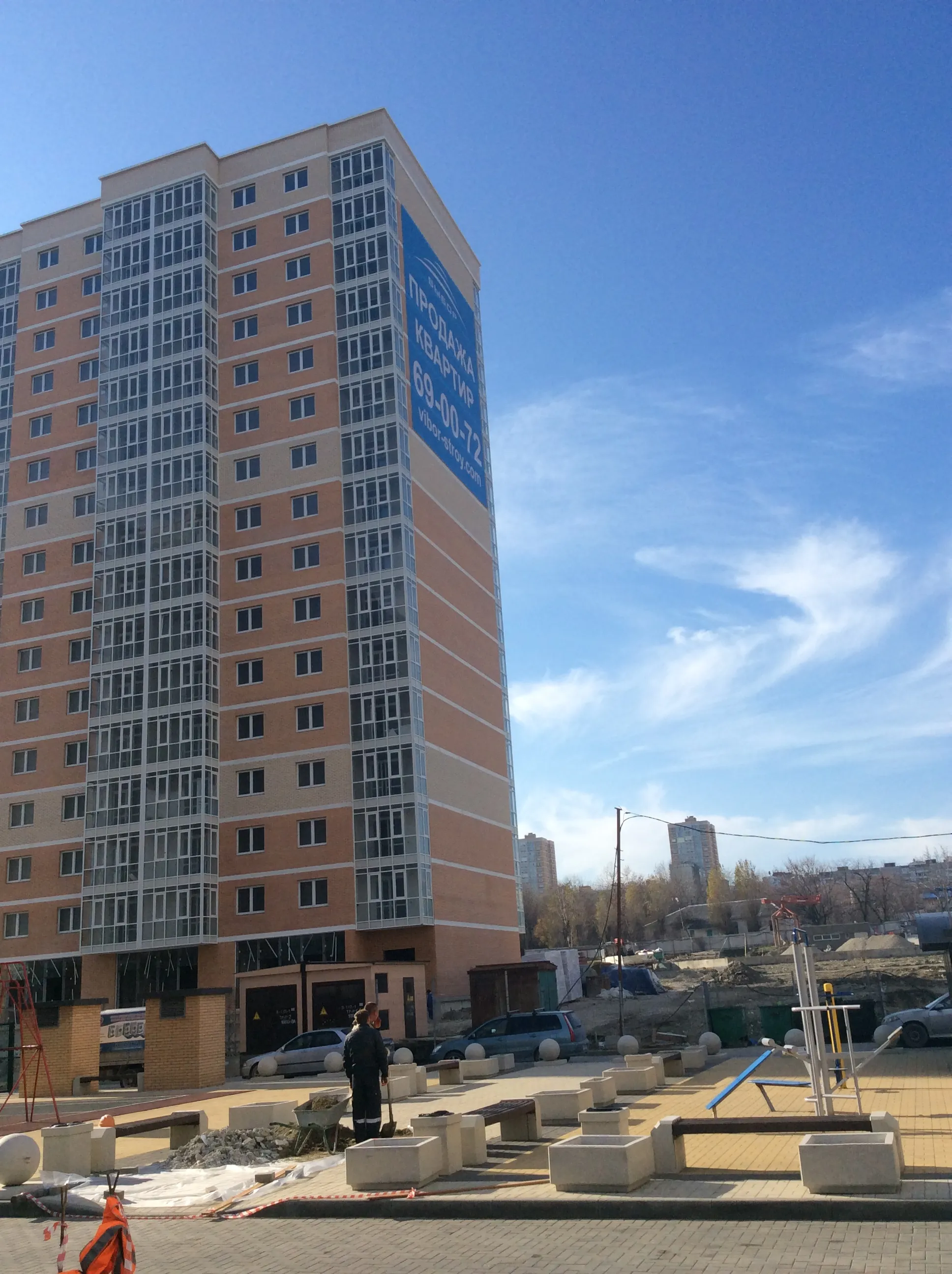 ЖК на Ленина,95 ход строительства