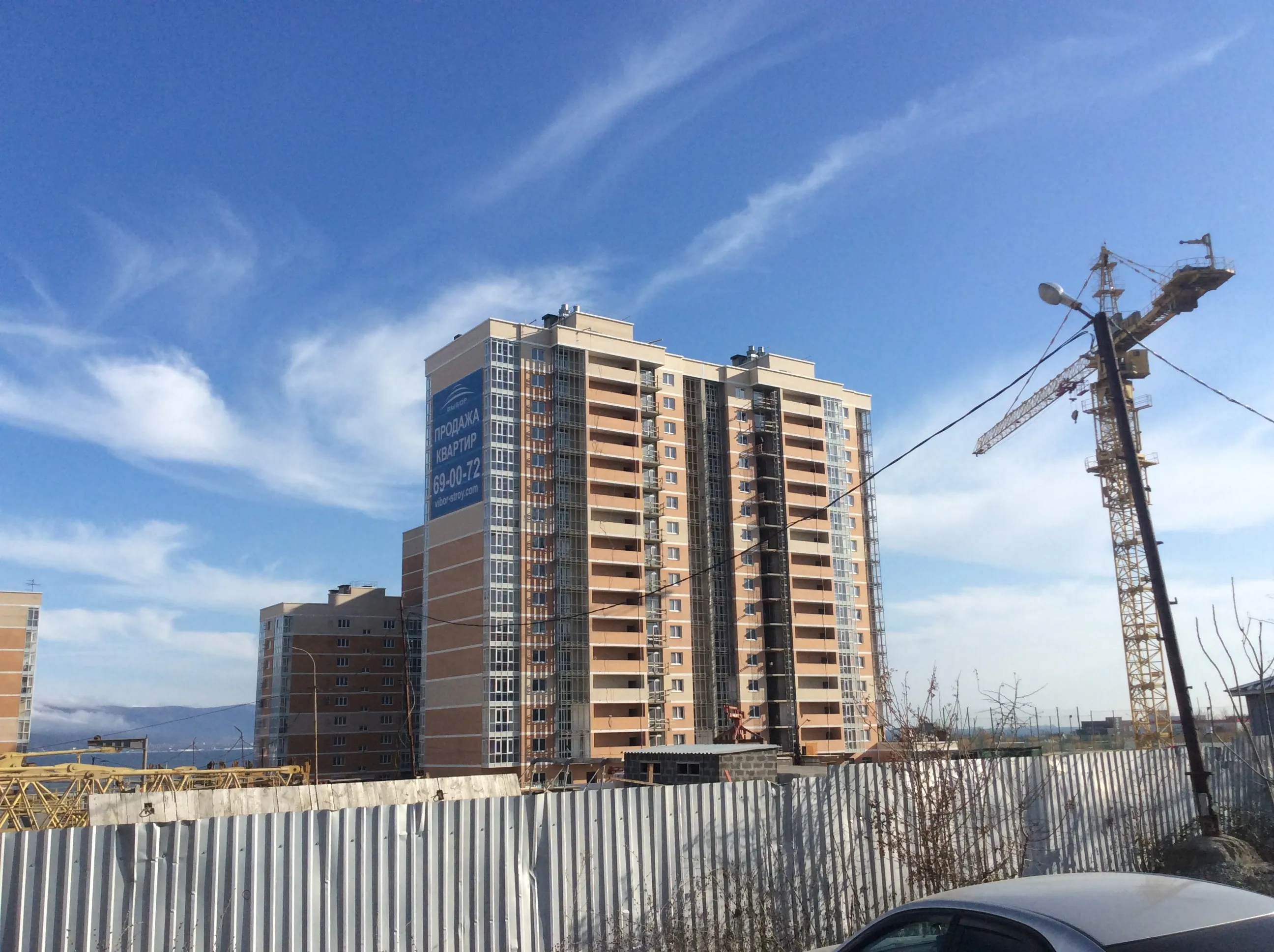 ЖК на Ленина,95 ход строительства