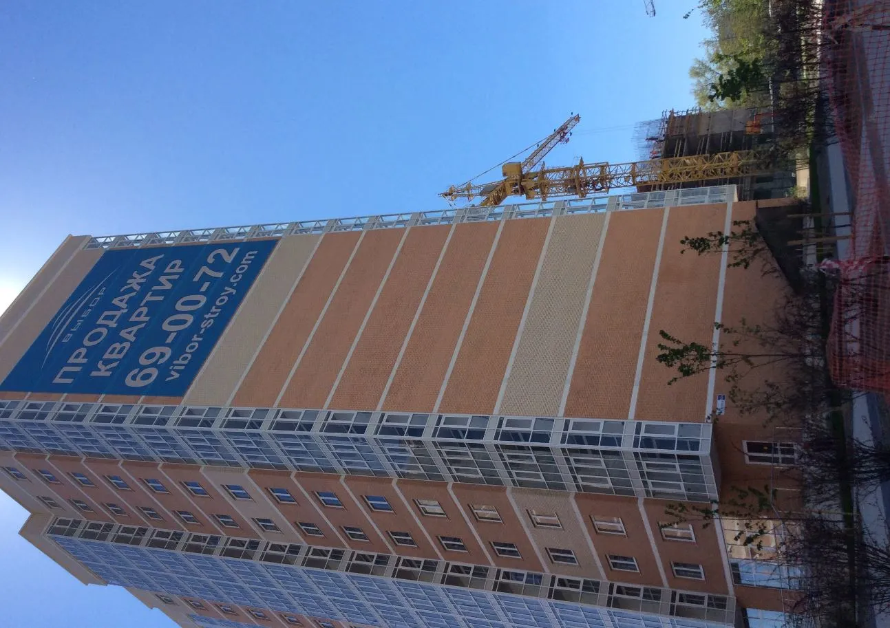 ЖК на Ленина,95 ход строительства