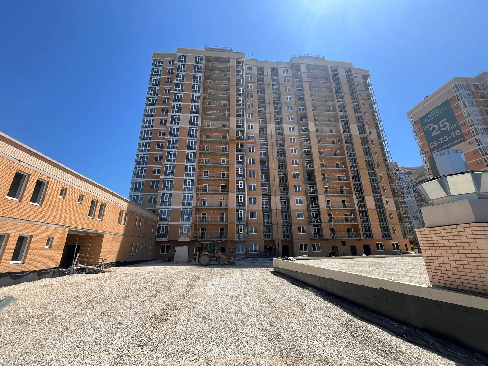 ЖК на Ленина,95 ход строительства