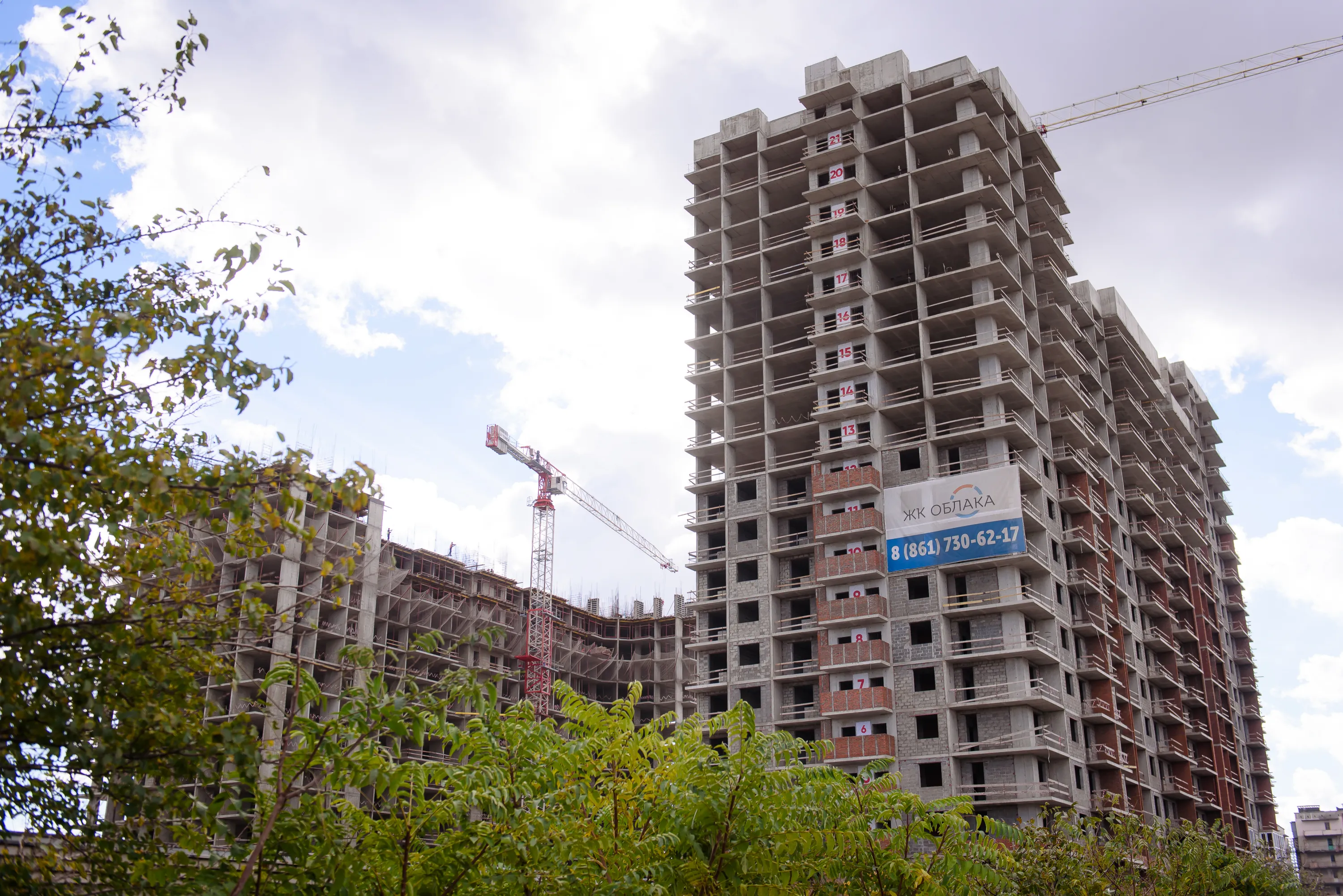 ЖК ОБЛАКА ход строительства