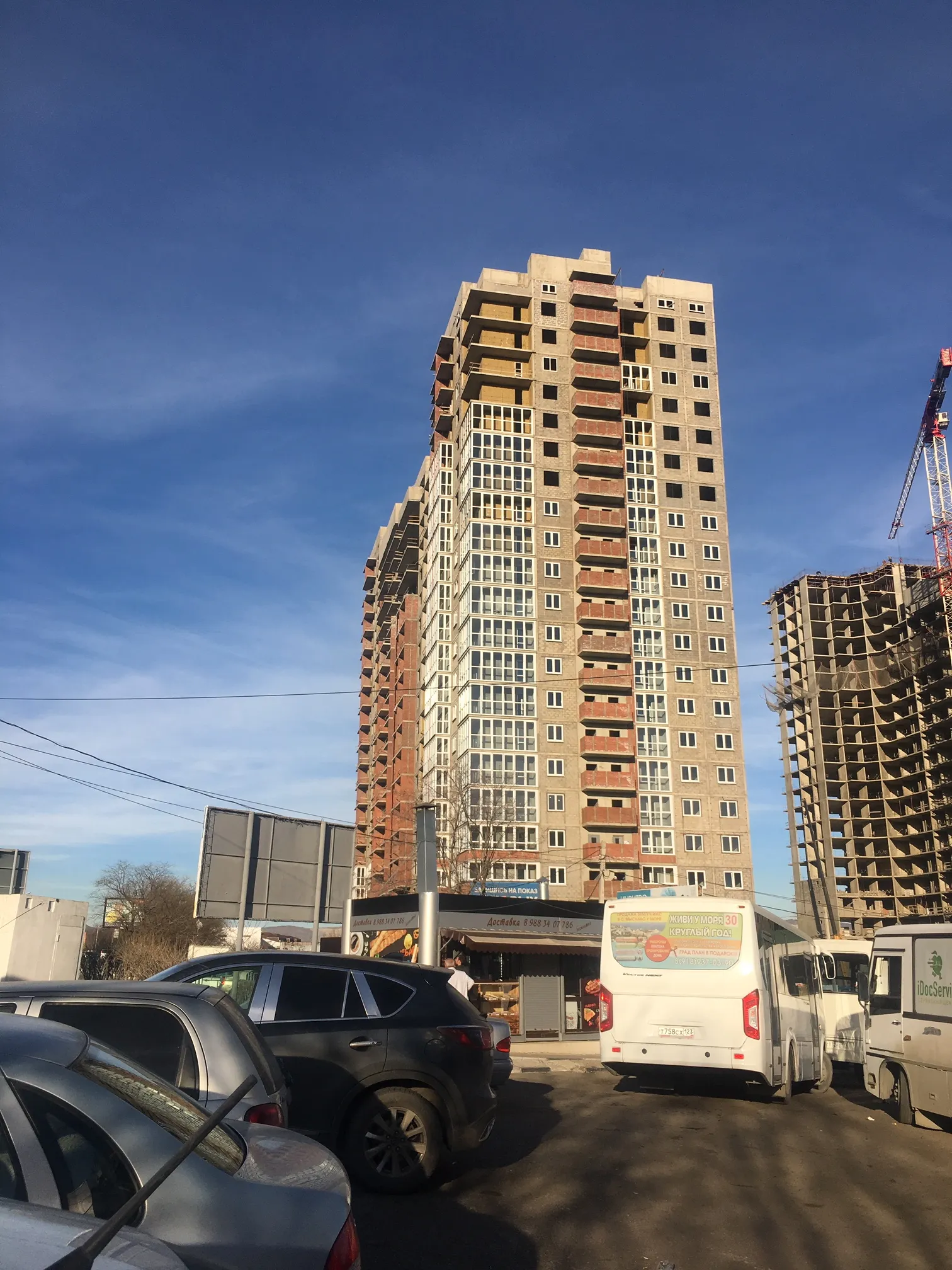 ЖК ОБЛАКА ход строительства