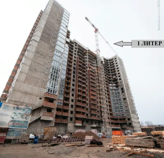 ЖК ОБЛАКА ход строительства