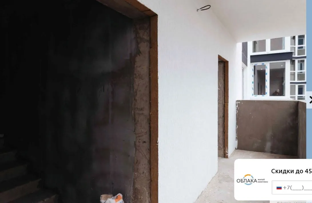 ЖК ОБЛАКА ход строительства