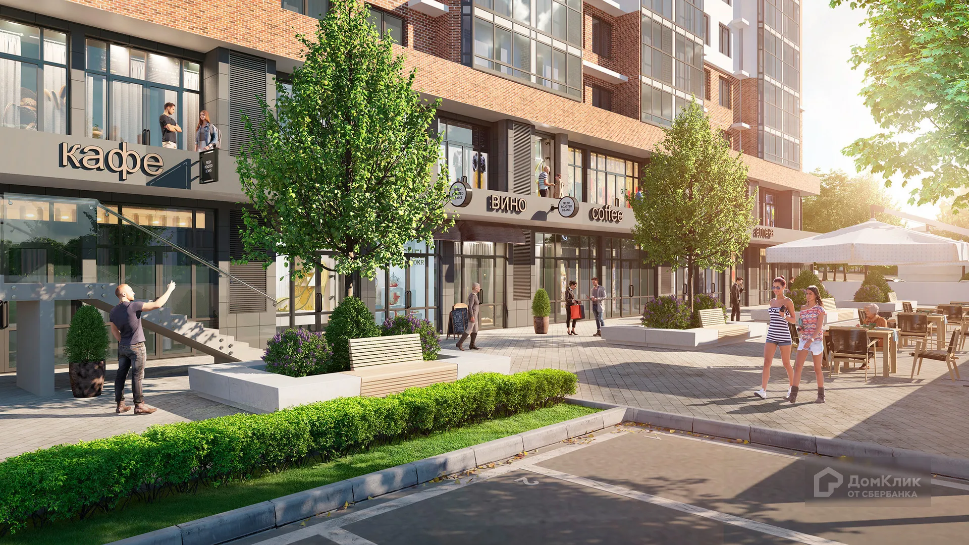 Планировка 1-комнатной квартиры 43.2 м² в ЖК ЖК Аврора 2, г. Новороссийск — фото 5