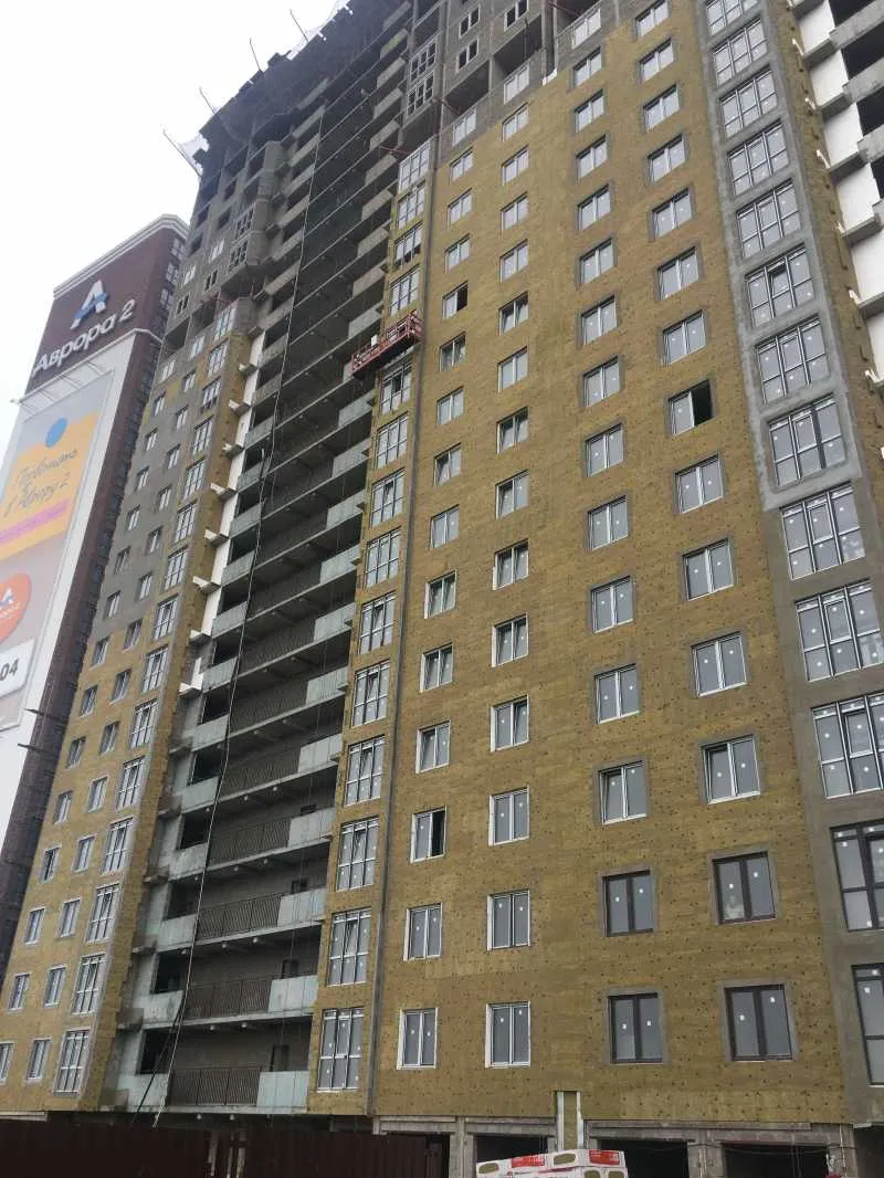 ЖК Аврора 2 ход строительства