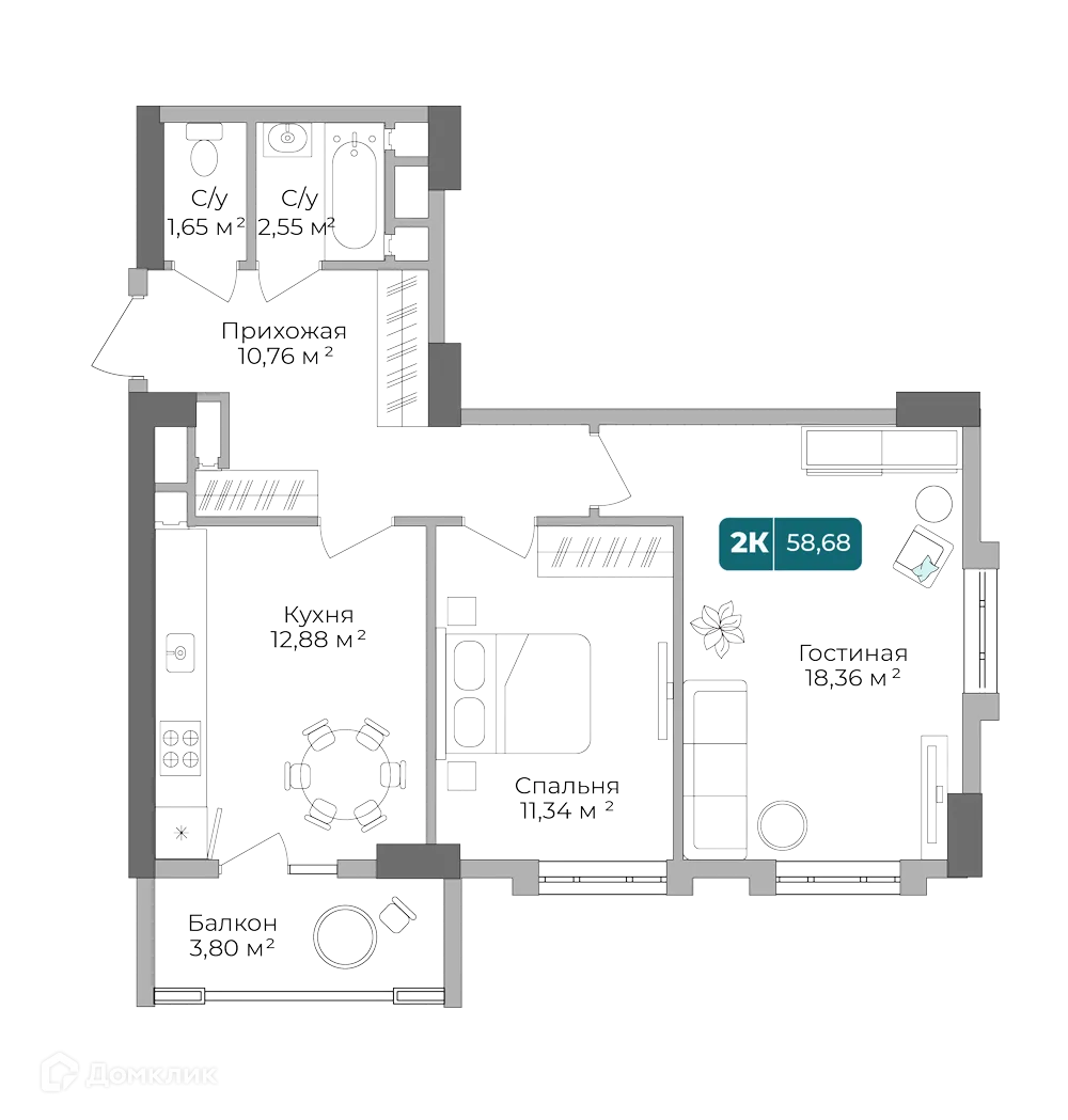 Планировка 2-комнатной квартиры 58.55 м² в ЖК Золотой Берег, г. Новороссийск — фото 1