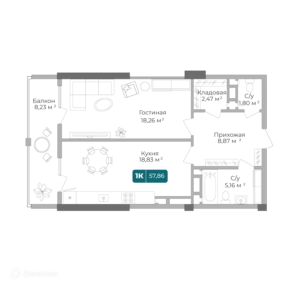Планировка 1-комнатной квартиры 57.86 м² в ЖК Золотой Берег, г. Новороссийск — фото 1