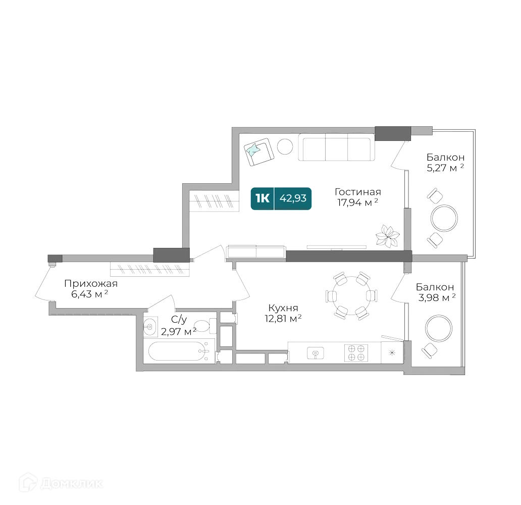 Планировка 1-комнатной квартиры 42.93 м² в ЖК Золотой Берег, г. Новороссийск — фото 1