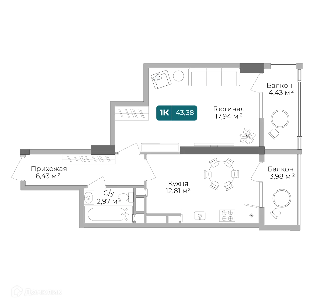 Планировка 1-комнатной квартиры 43.38 м² в ЖК Золотой Берег, г. Новороссийск — фото 1