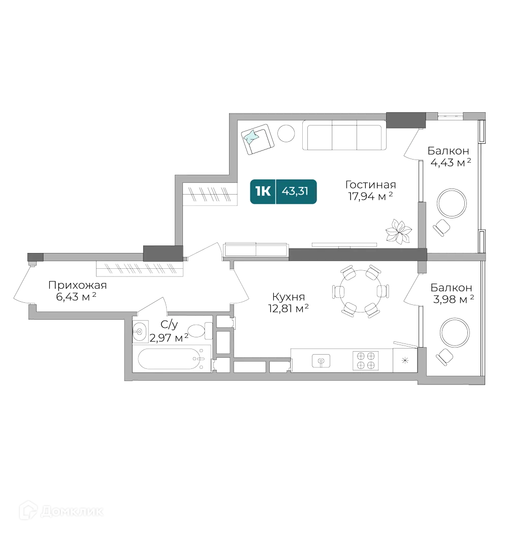 Планировка 1-комнатной квартиры 42.93 м² в ЖК Золотой Берег, г. Новороссийск — фото 1