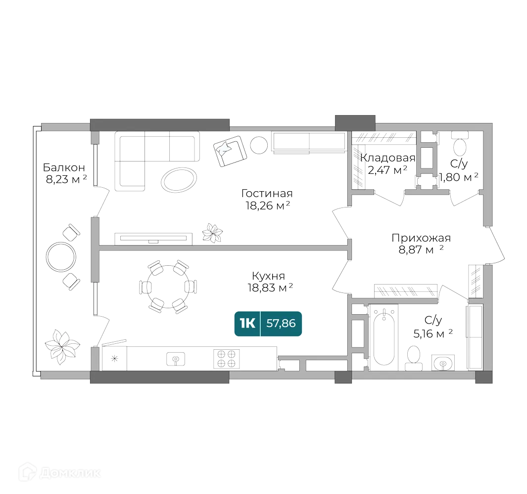 Планировка 1-комнатной квартиры 57.86 м² в ЖК Золотой Берег, г. Новороссийск — фото 1