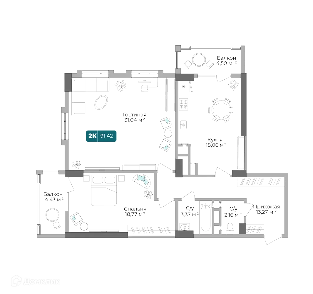 Планировка 2-комнатной квартиры 91.42 м² в ЖК Золотой Берег, г. Новороссийск — фото 1