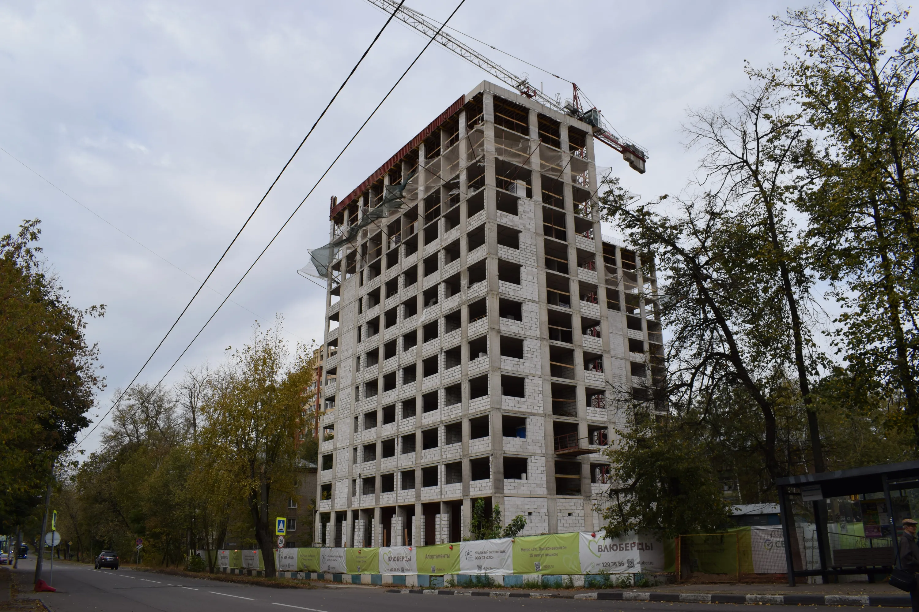 Фото ЖК Апарт-комплекс ВЛЮБЕРЦЫ