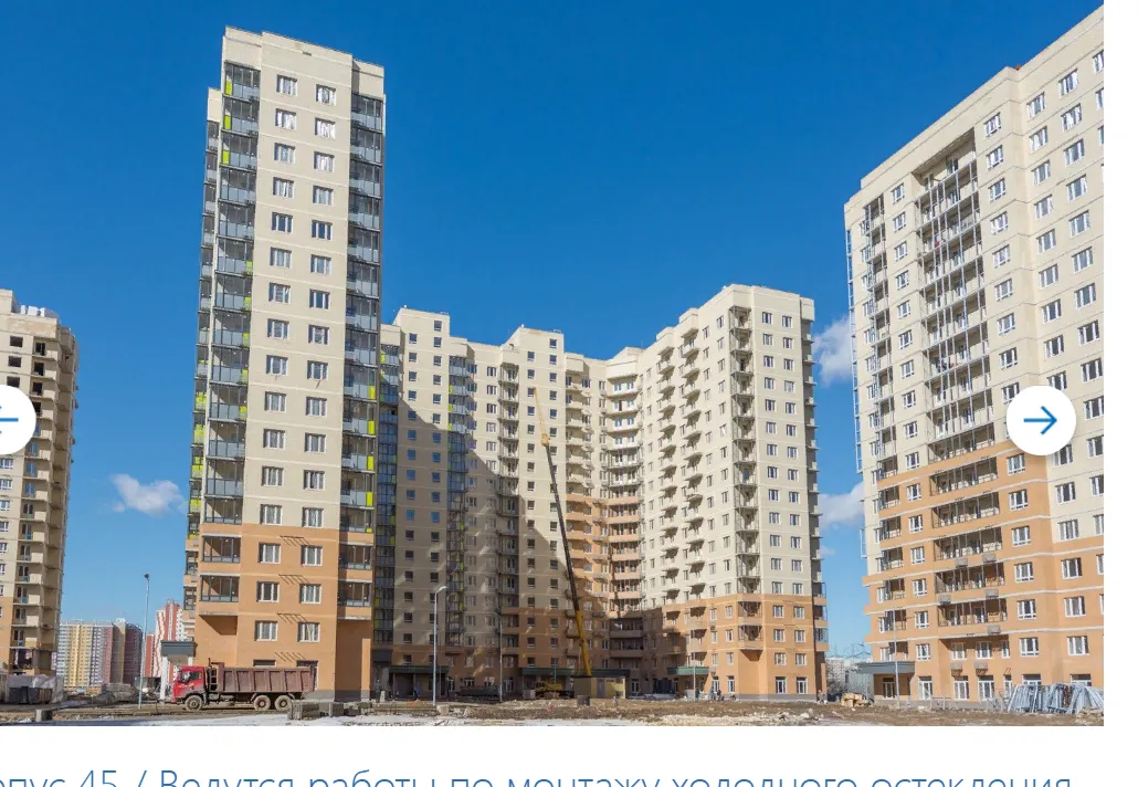 Фото ЖК Люберцы