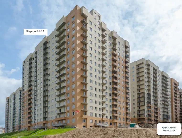 Фото ЖК Люберцы