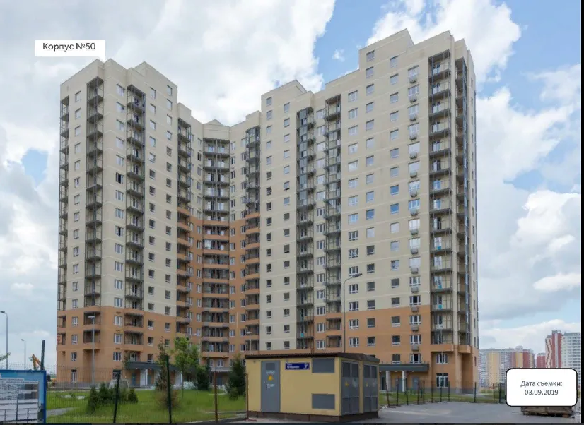 Фото ЖК Люберцы