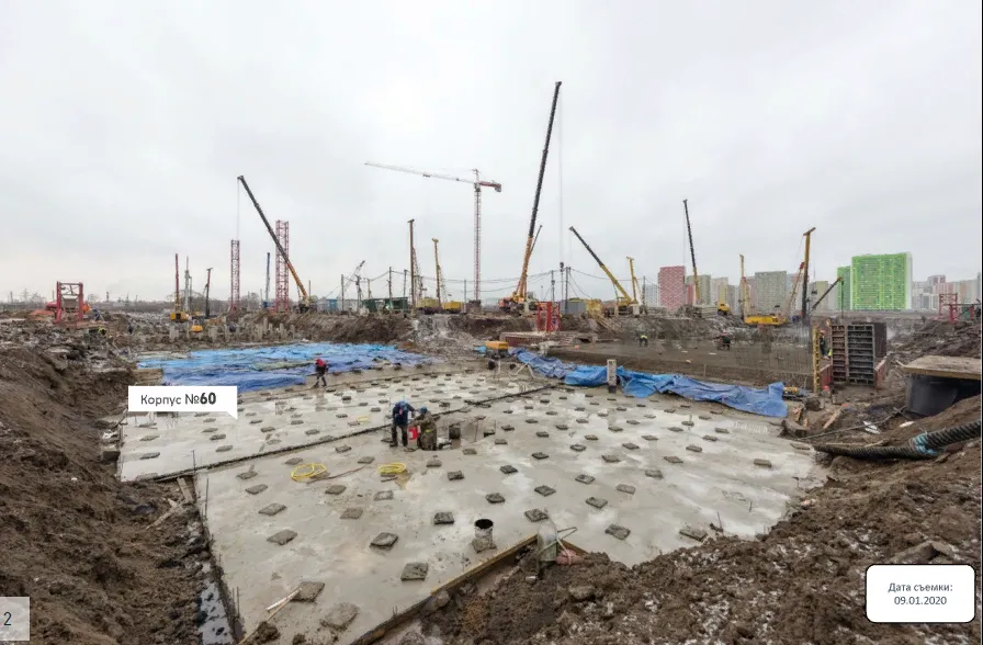 Фото ЖК Люберцы