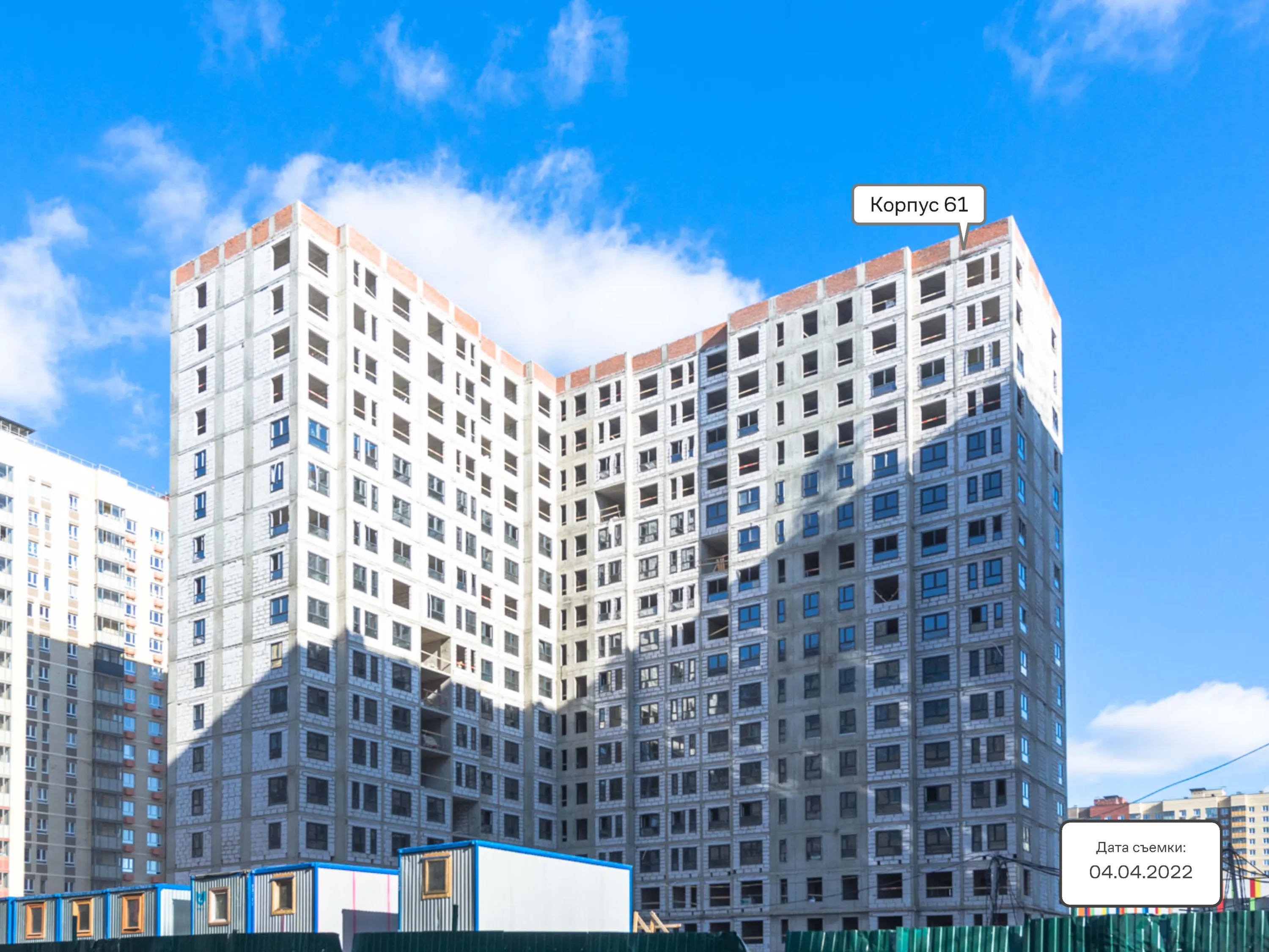 Фото ЖК Люберцы