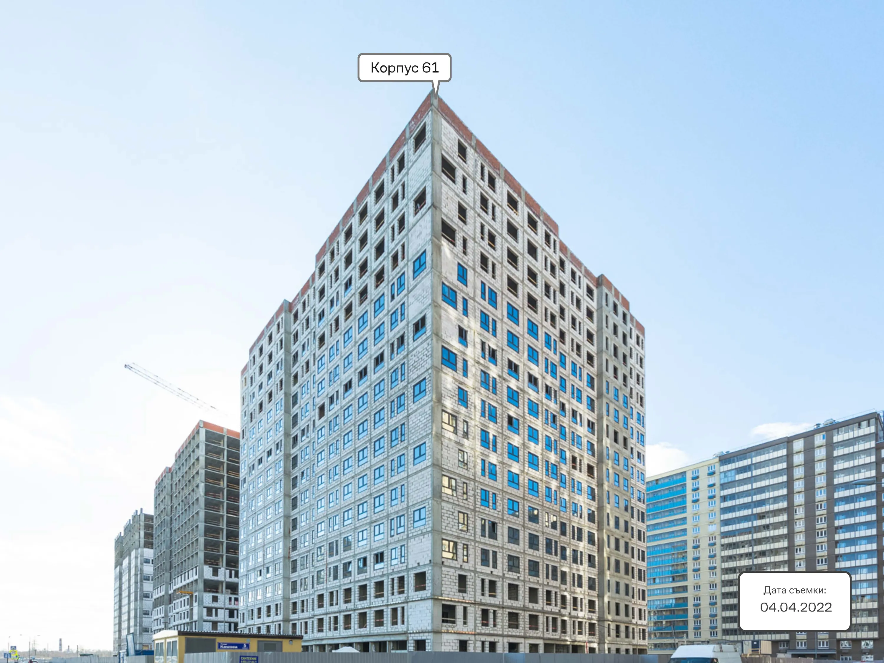 Фото ЖК Люберцы