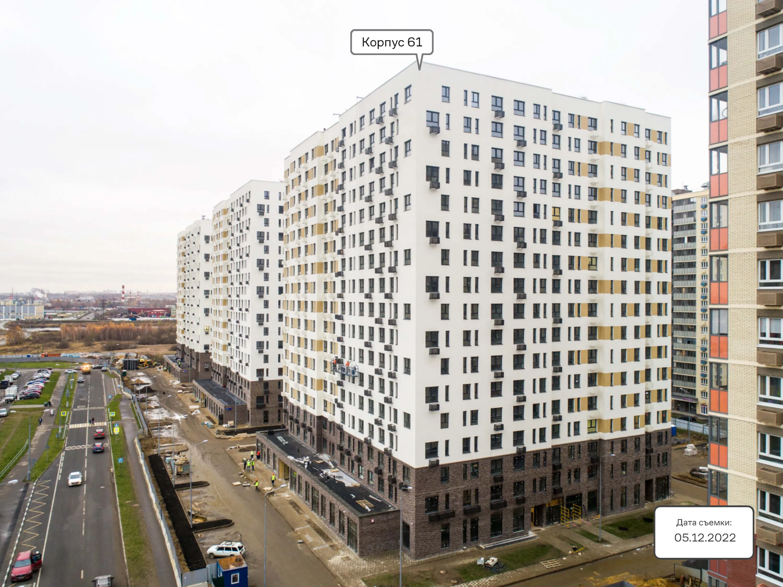 Фото ЖК Люберцы