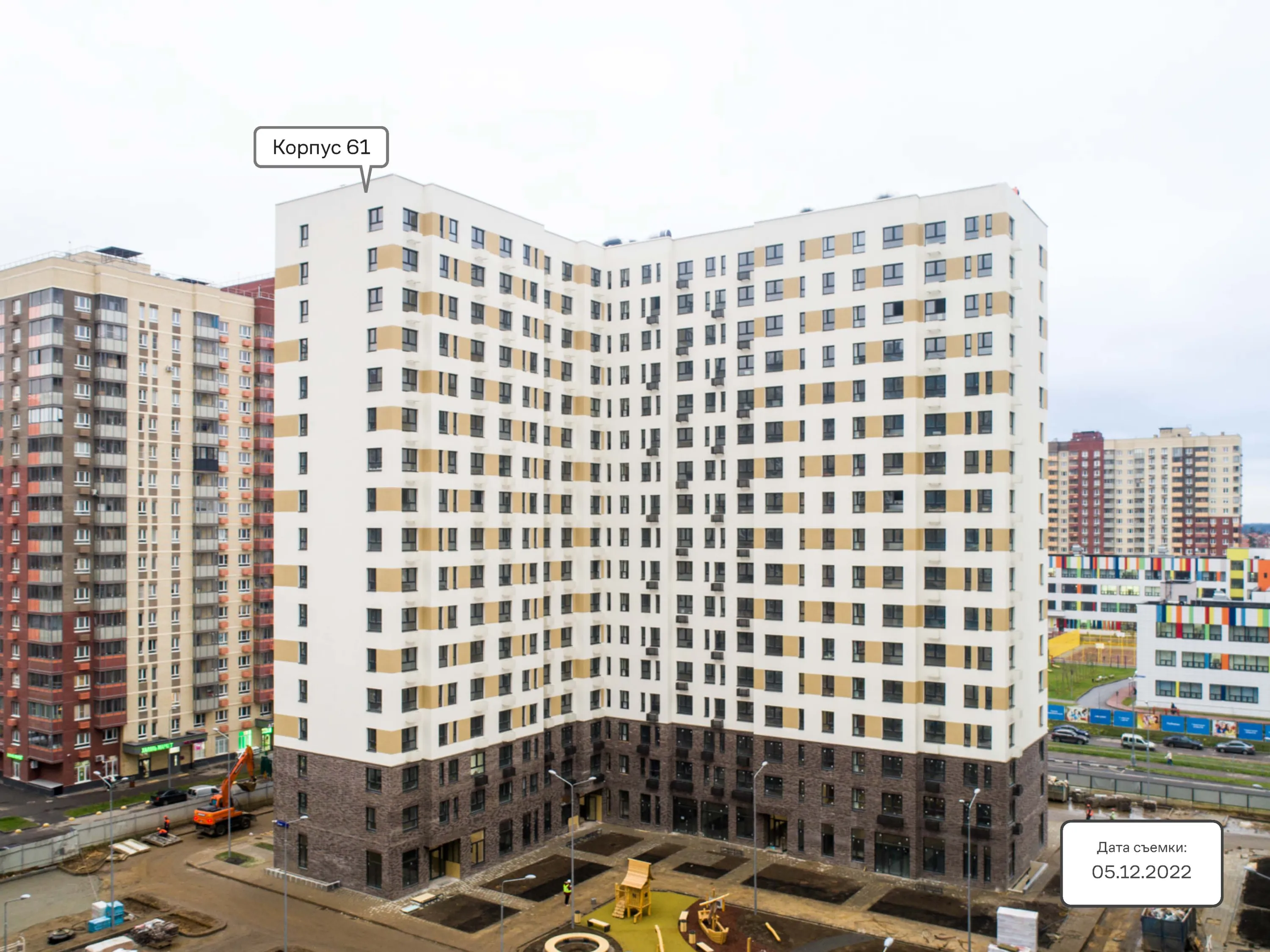 Фото ЖК Люберцы