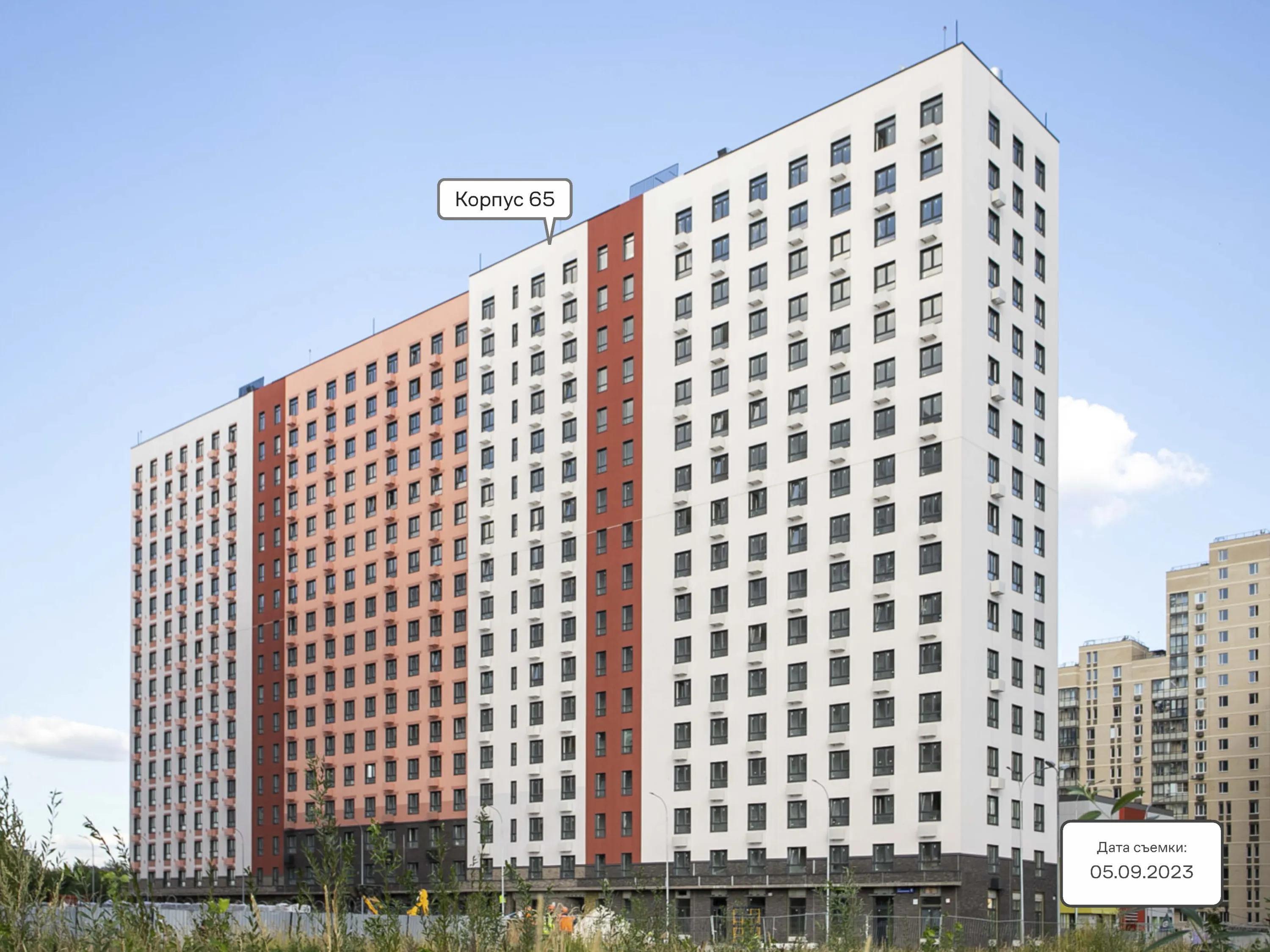 Фото ЖК Люберцы