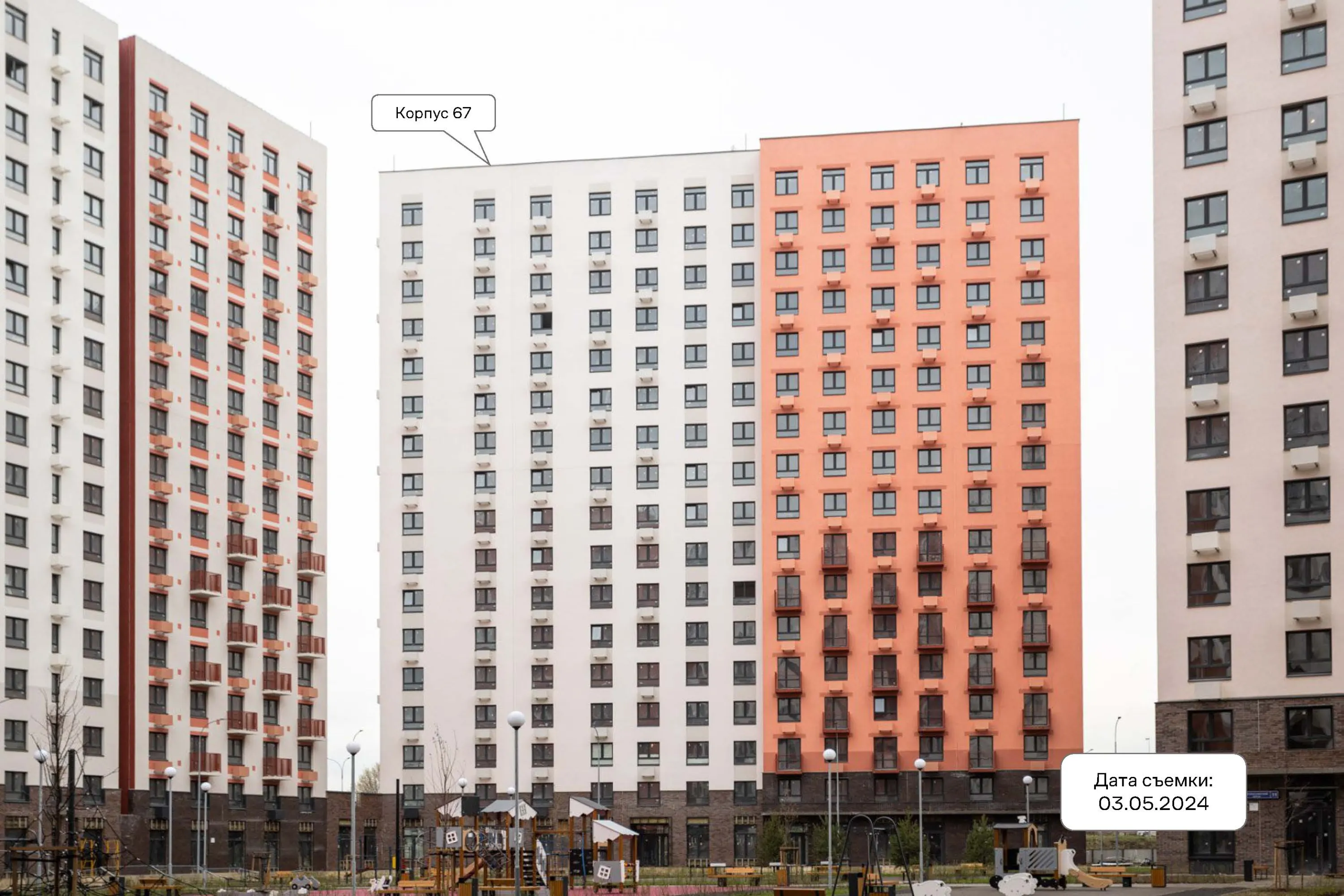 Фото ЖК Люберцы