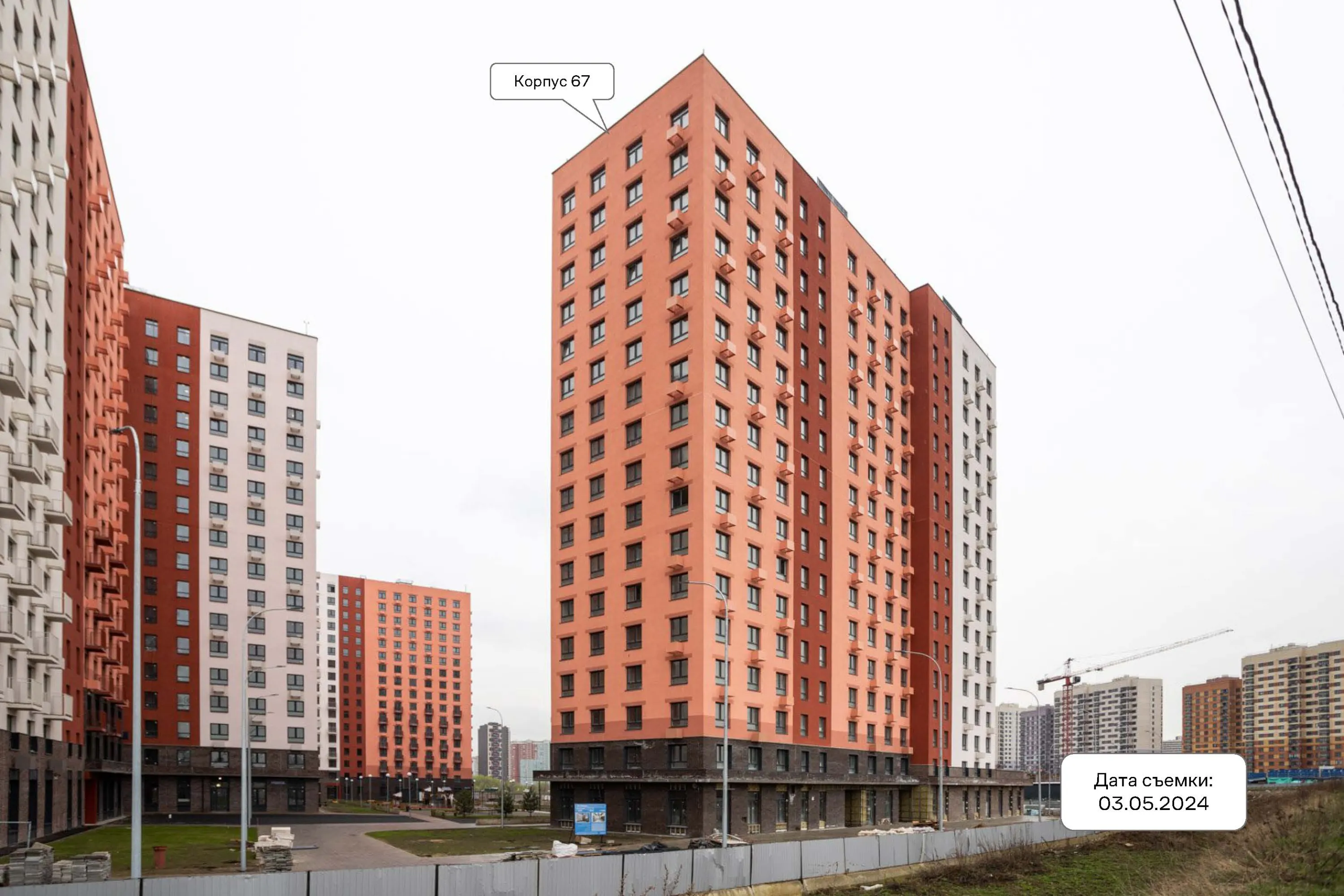 Фото ЖК Люберцы