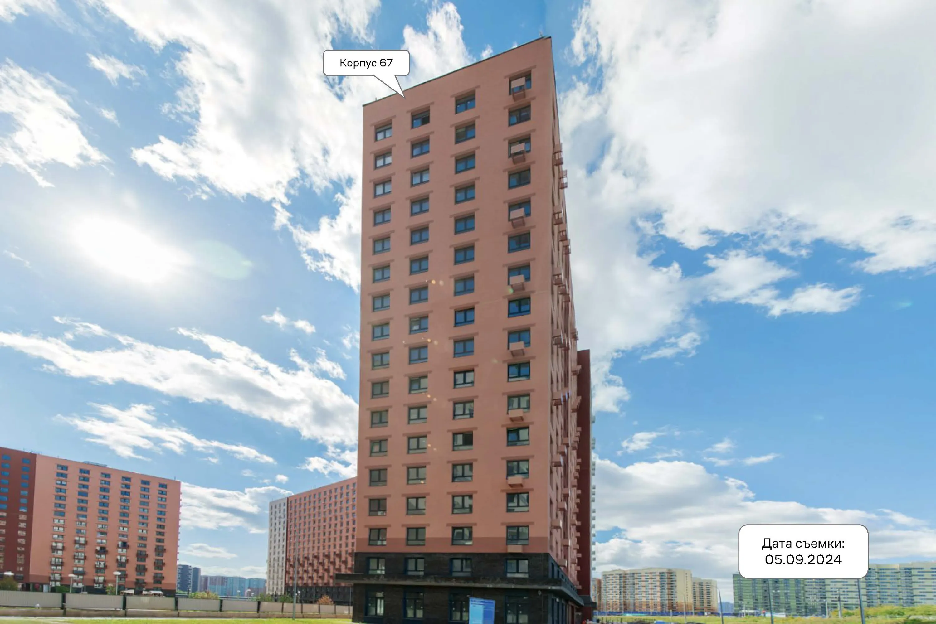 Фото ЖК Люберцы