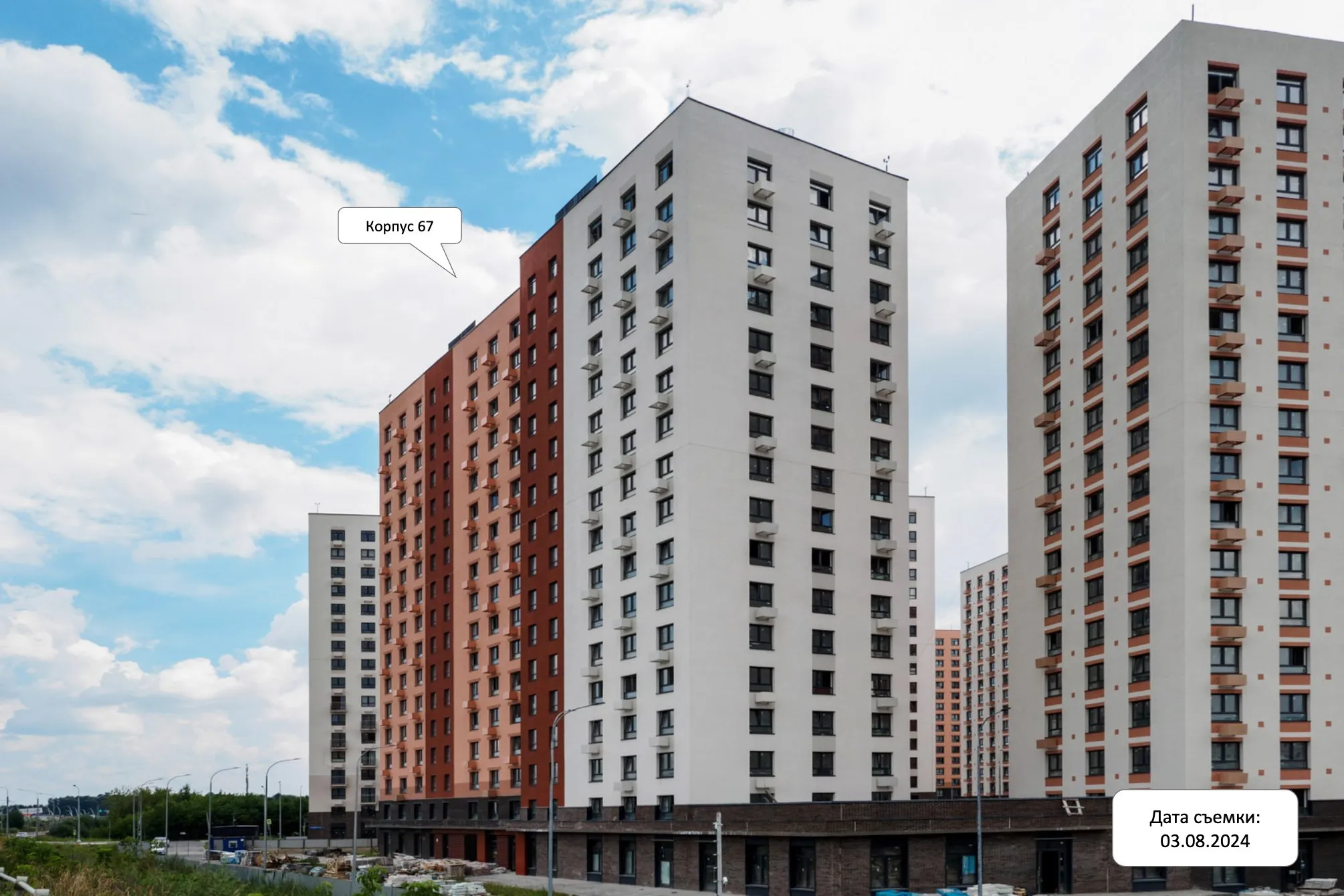 Фото ЖК Люберцы