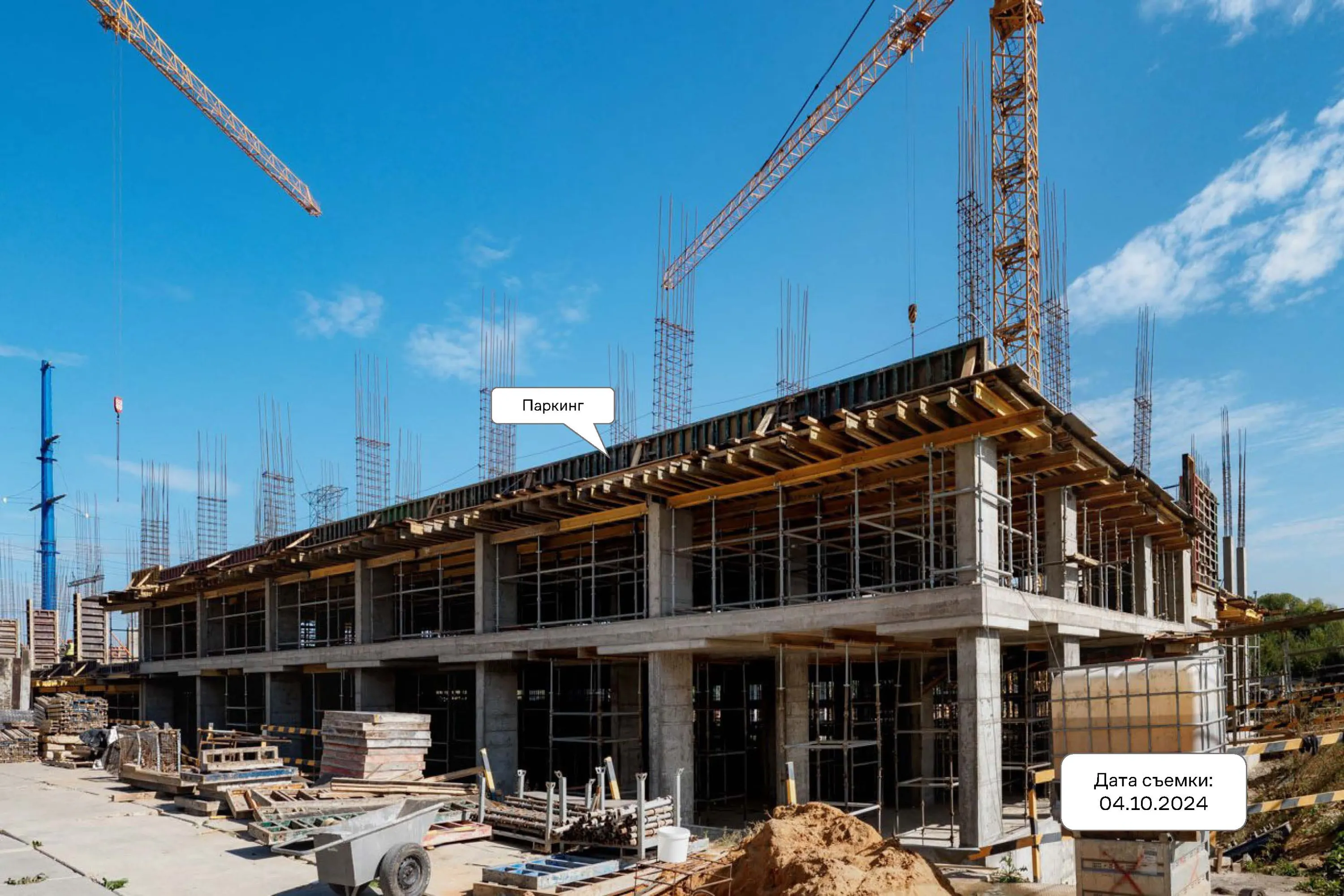 Фото ЖК Люберцы