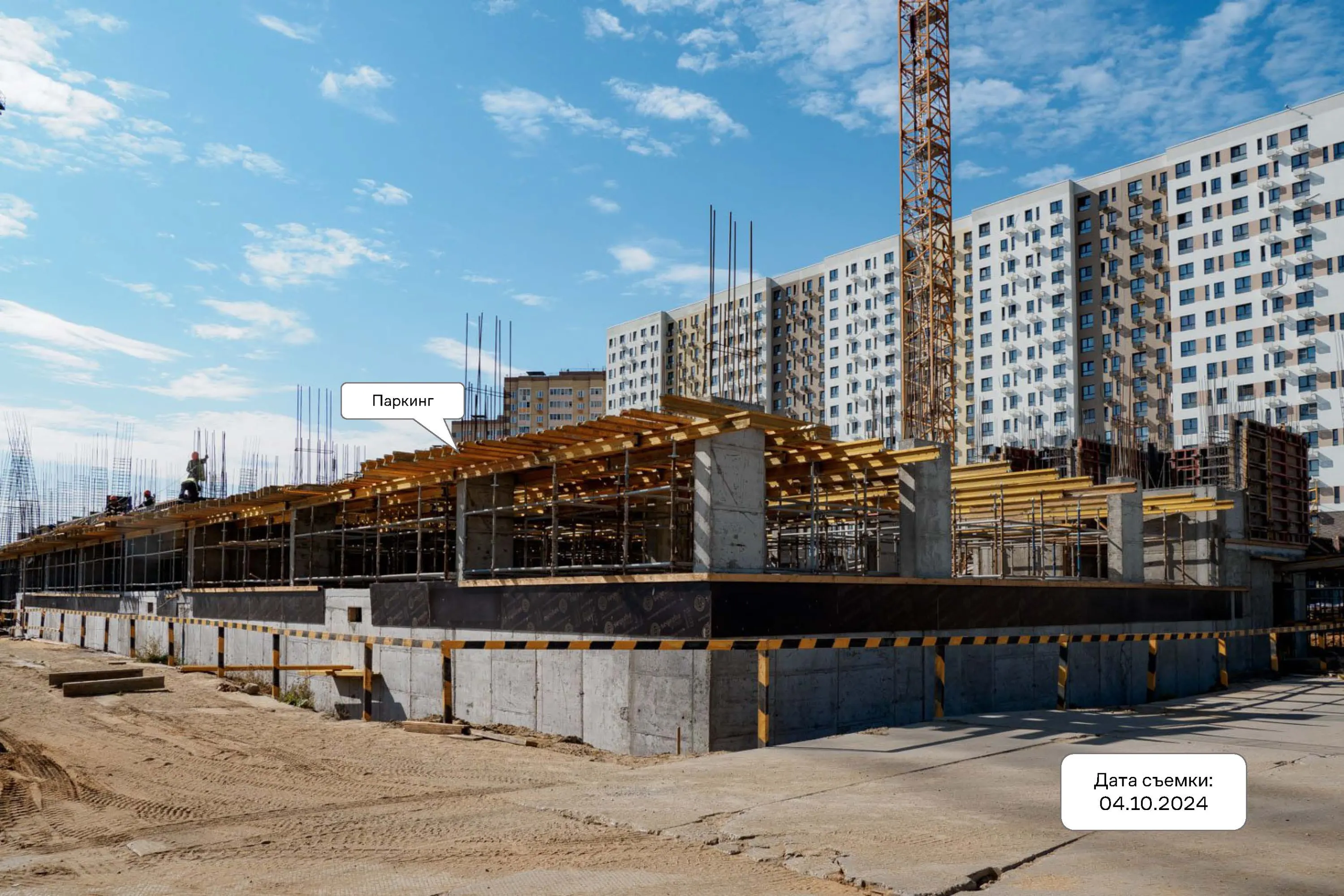 Фото ЖК Люберцы