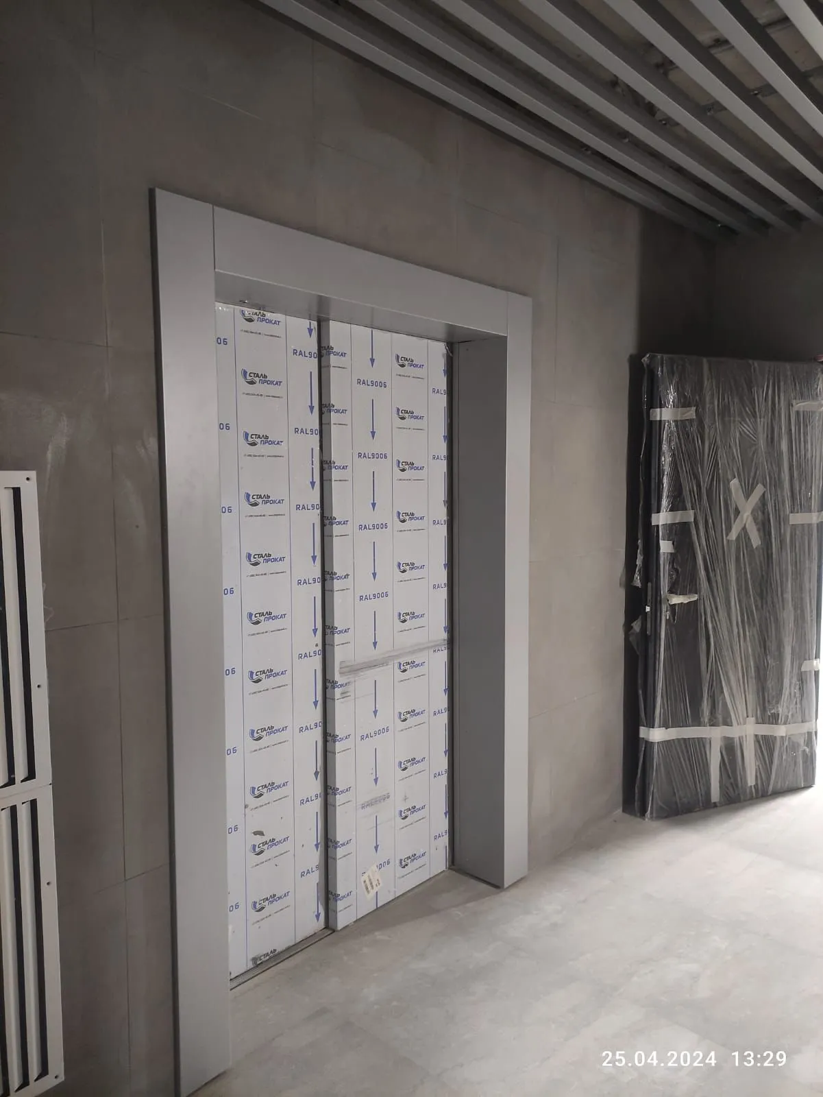 Фото ЖК Liberty (Либерти)