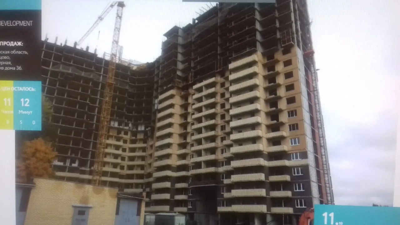 Фото ЖК "Одинбург"