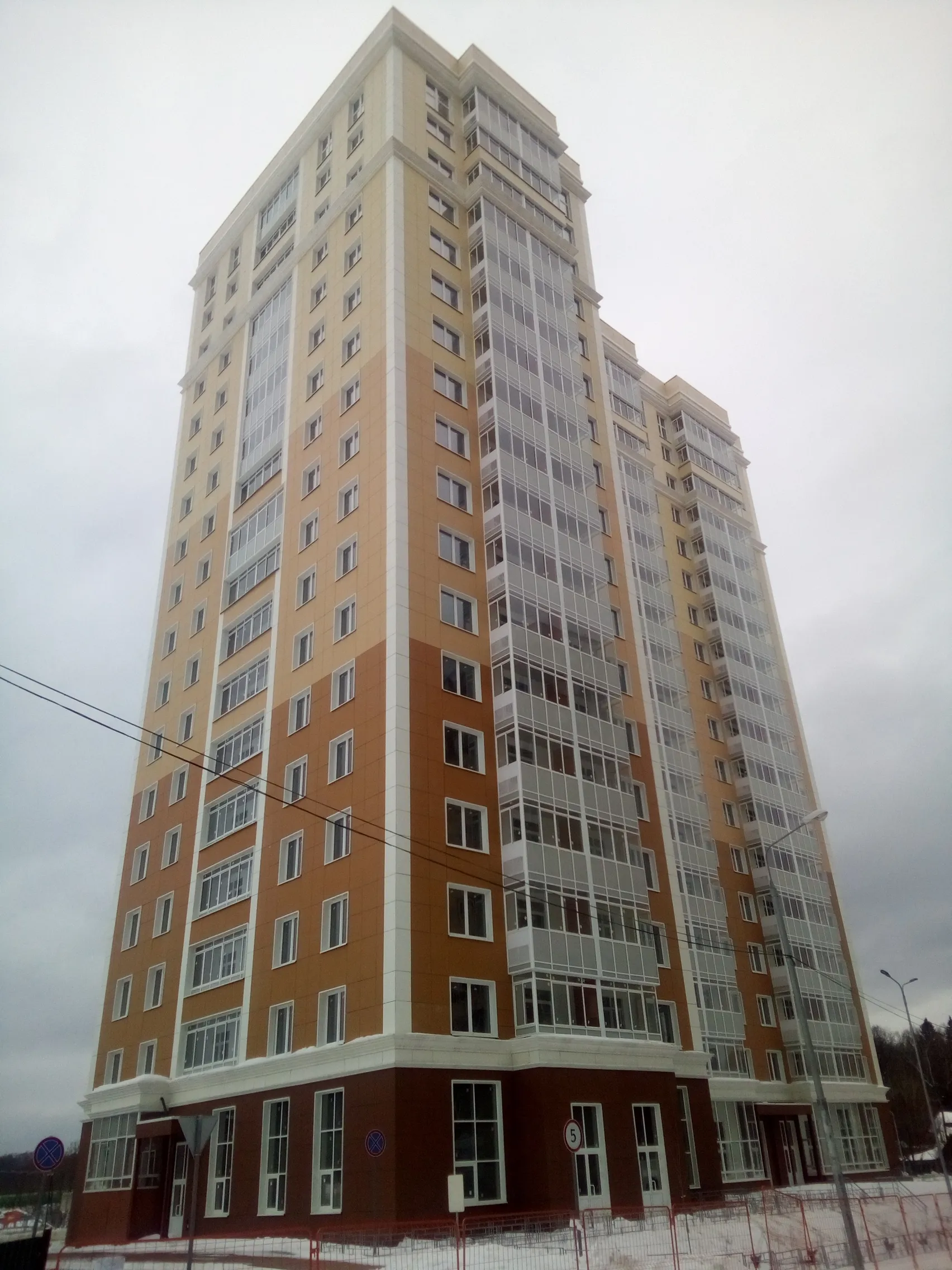 Фото ЖК "Одинбург"