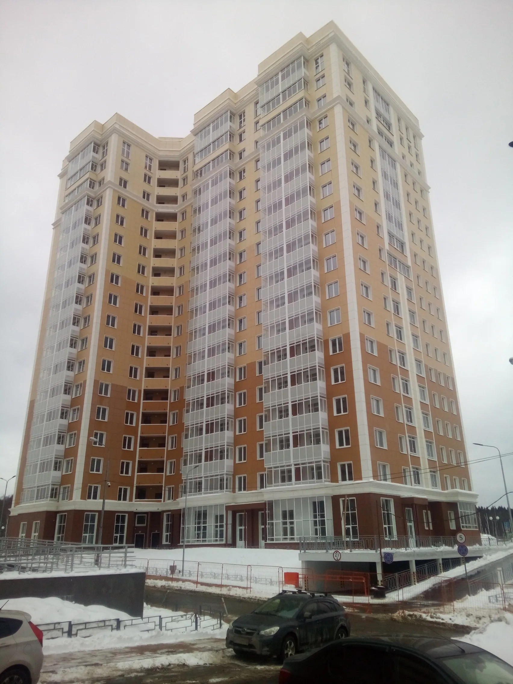 Фото ЖК "Одинбург"