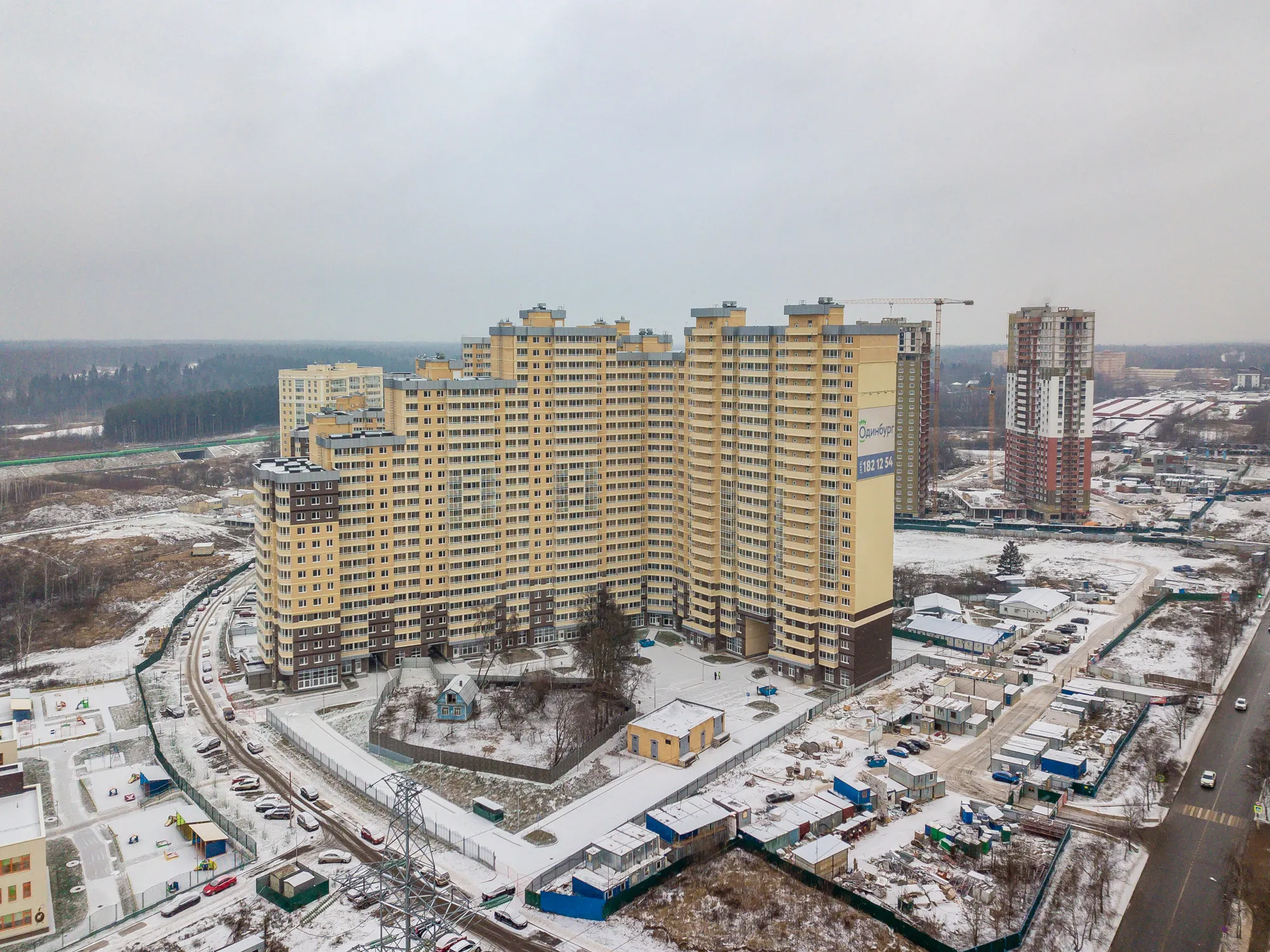 Фото ЖК "Одинбург"