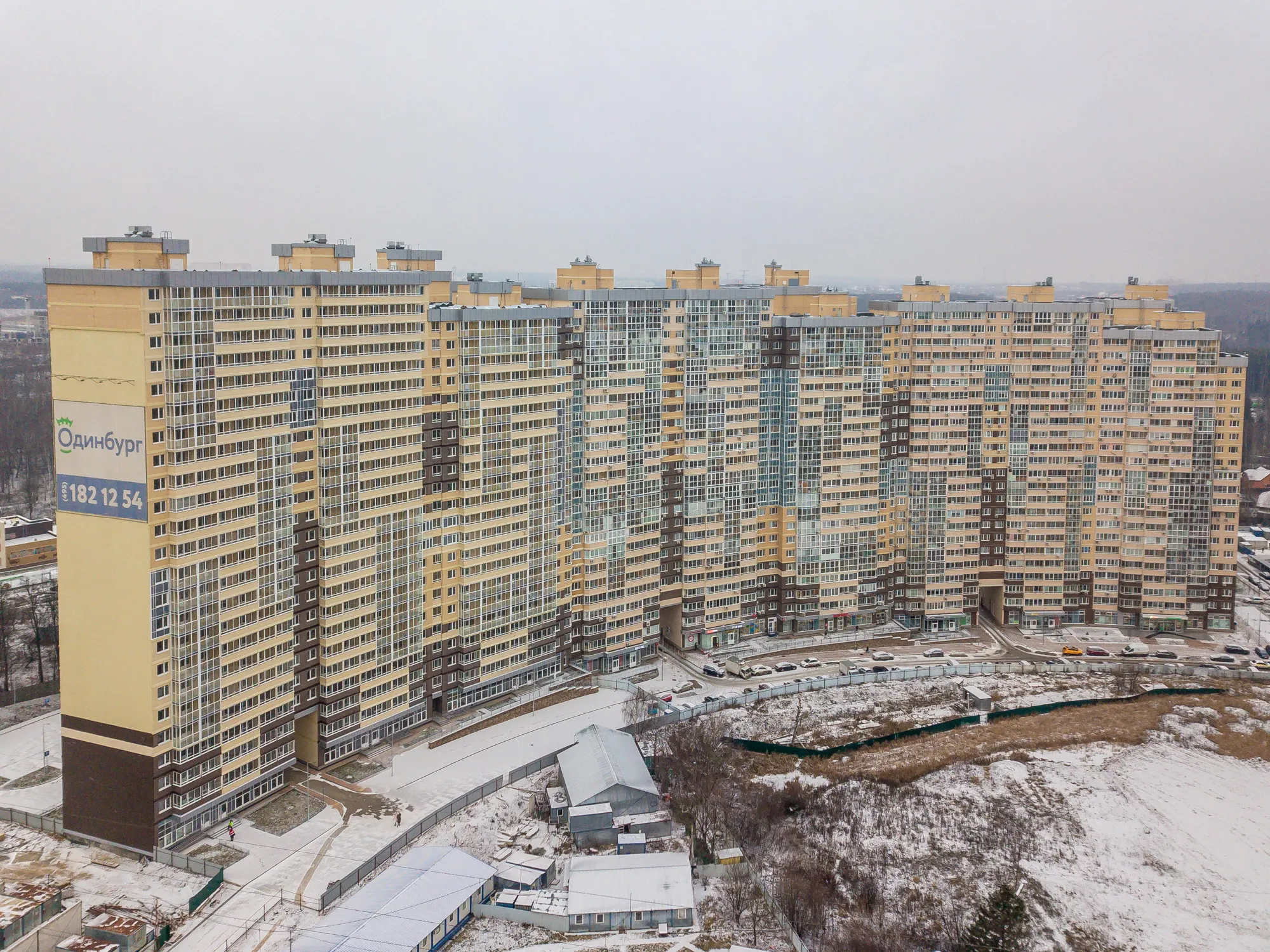 Фото ЖК "Одинбург"