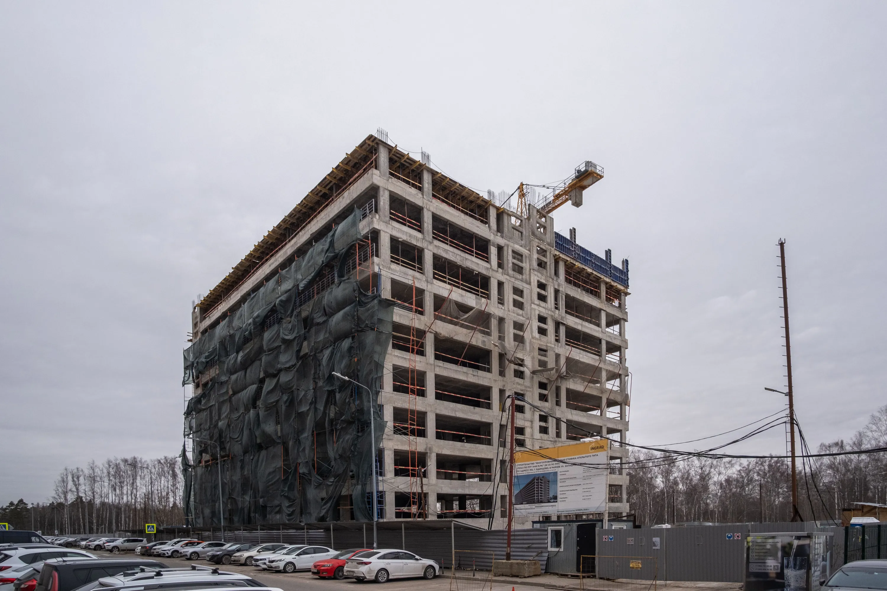 Фото ЖК Одинград. Квартал "Семейный"