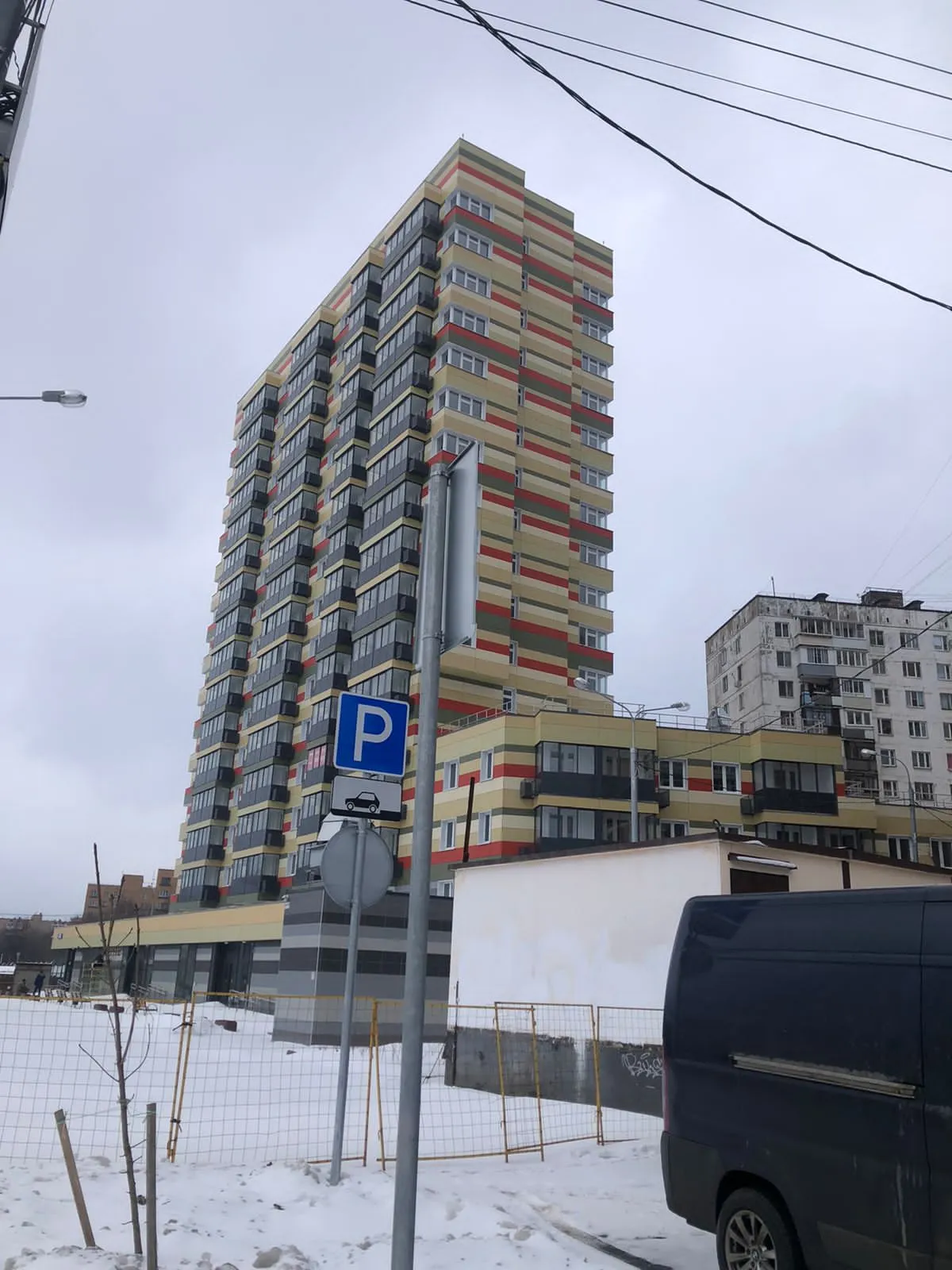 Фото ЖК "Сердце Одинцово"