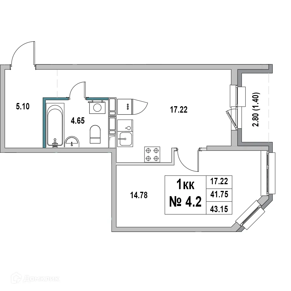 Планировка 1-комнатной квартиры 43.15 м² в ЖК Дом на ул.2-я Южная, г. Выборг — фото 1